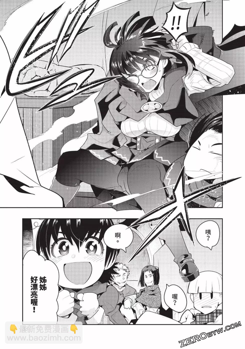 第03卷33
