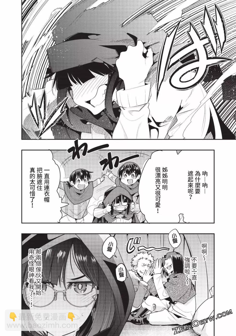 第03卷34