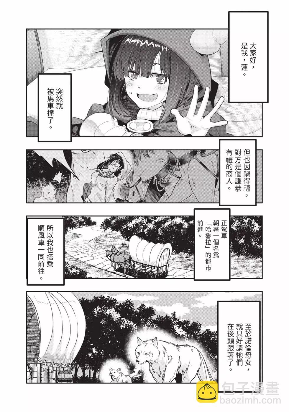 第03卷4