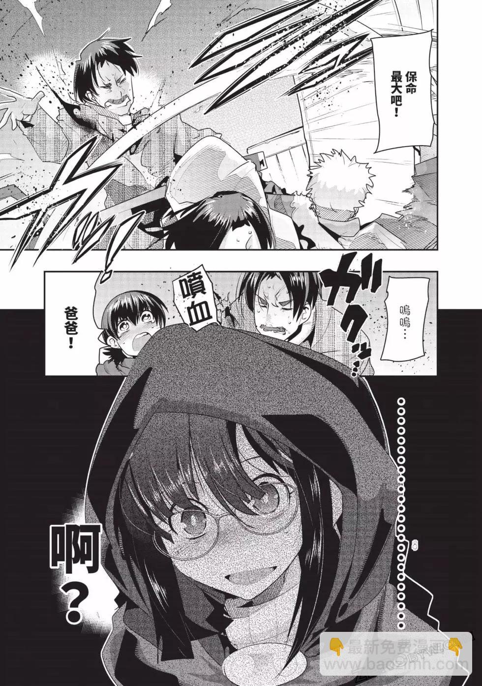 第03卷41