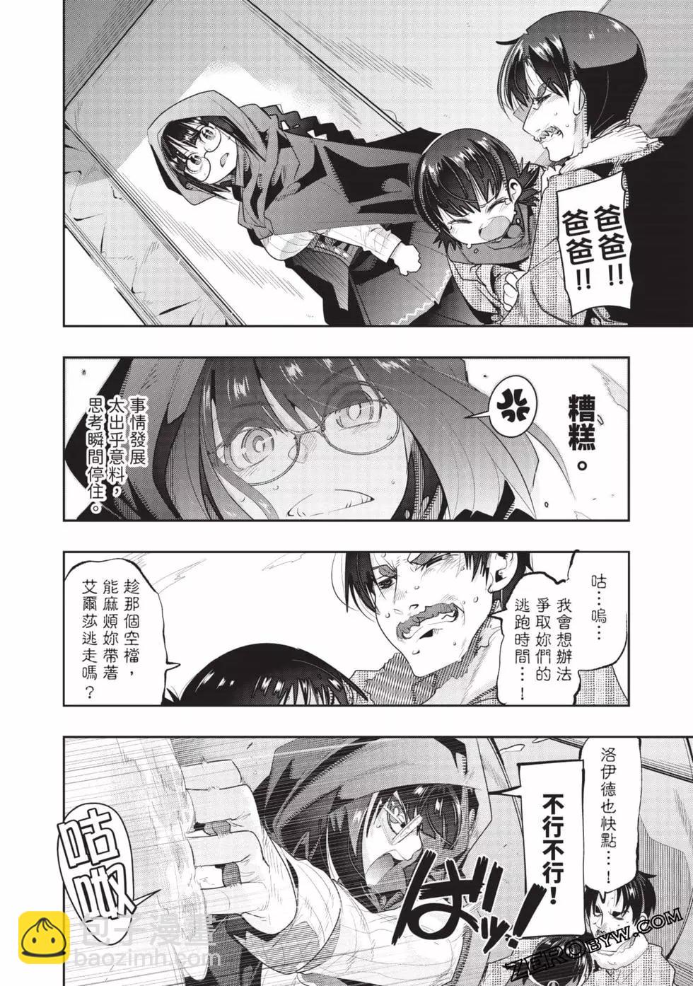 第03卷46