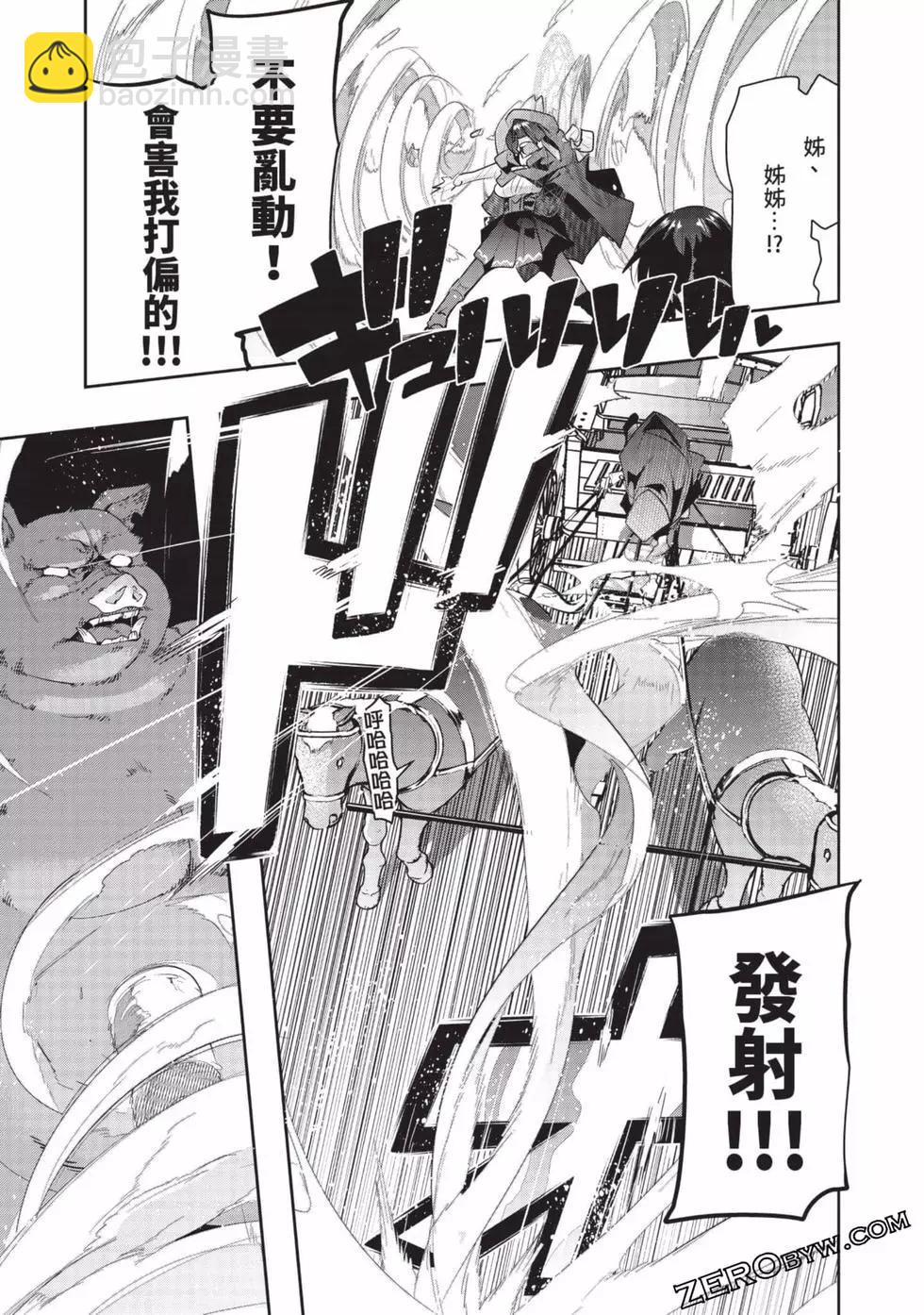 第03卷55