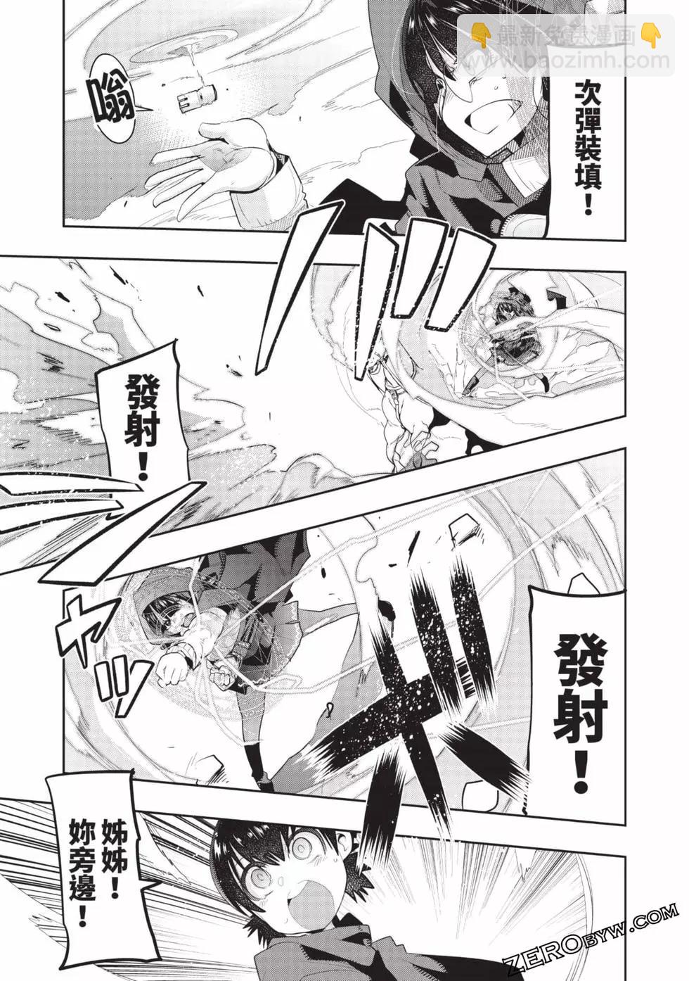 第03卷57
