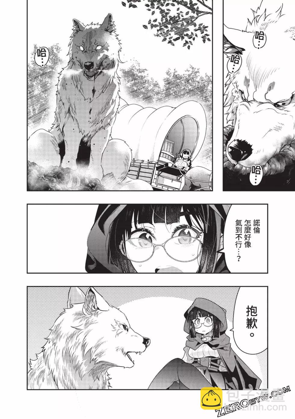 第03卷60
