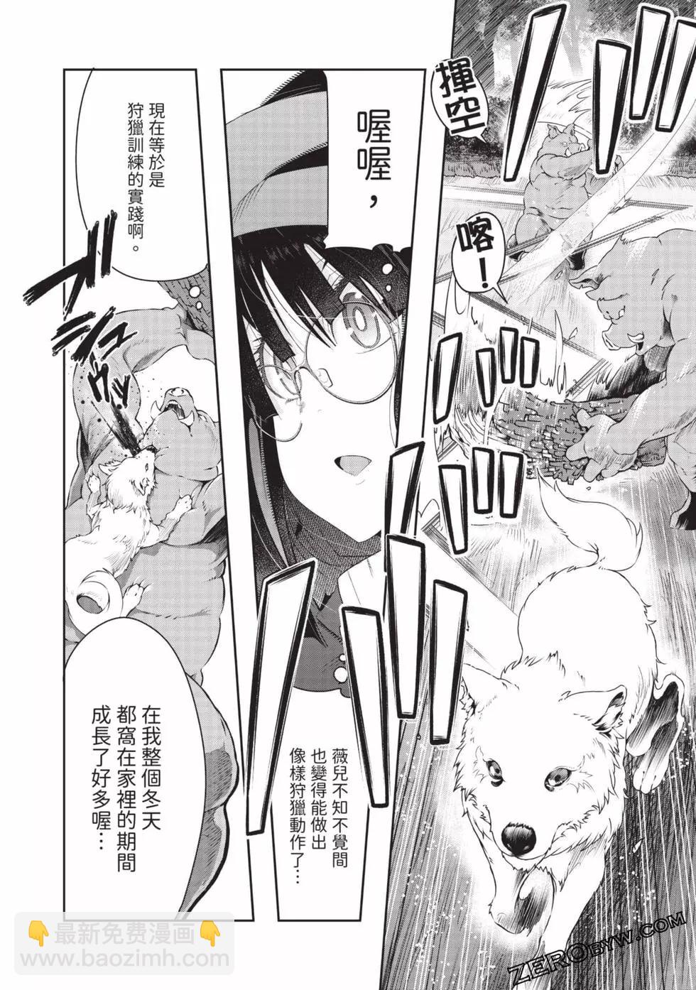 第03卷62