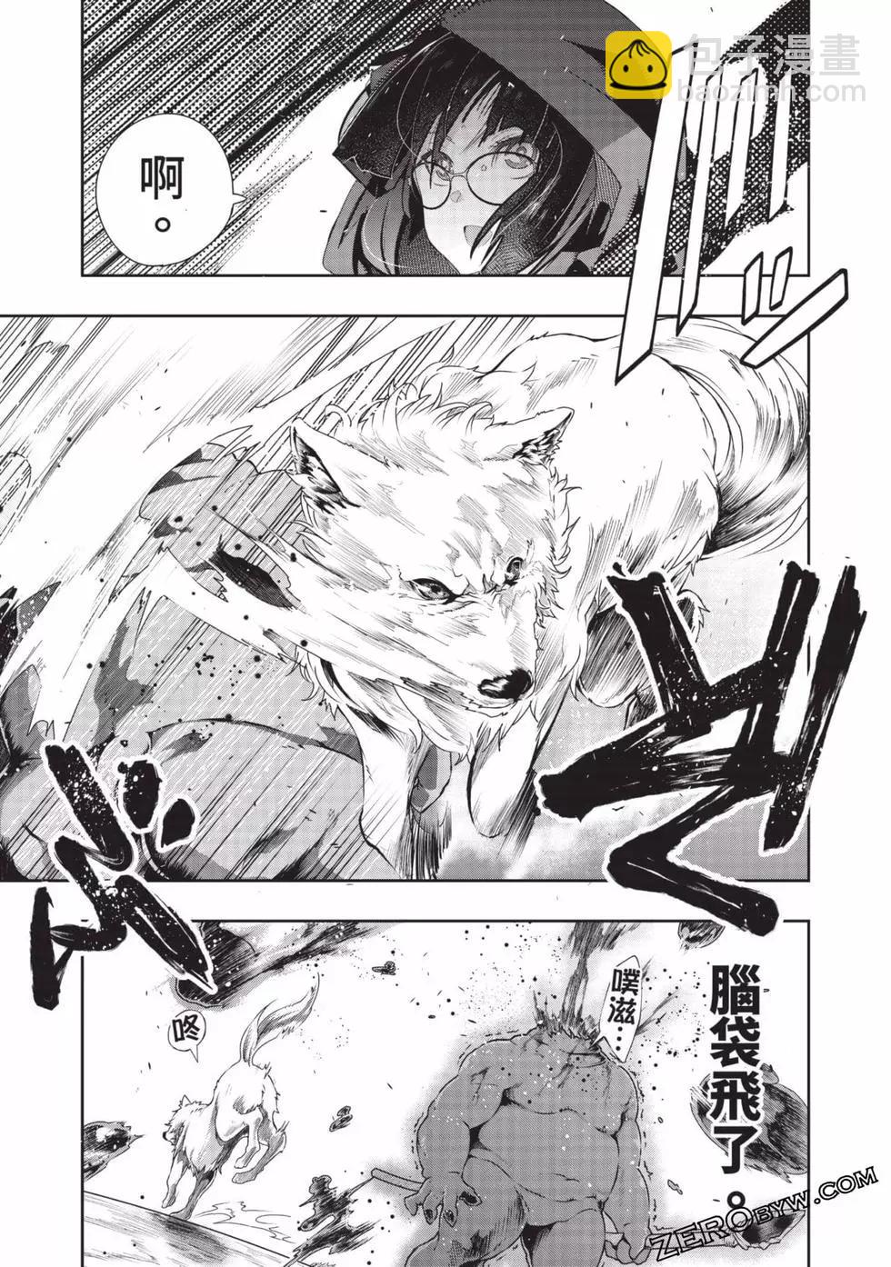 第03卷63
