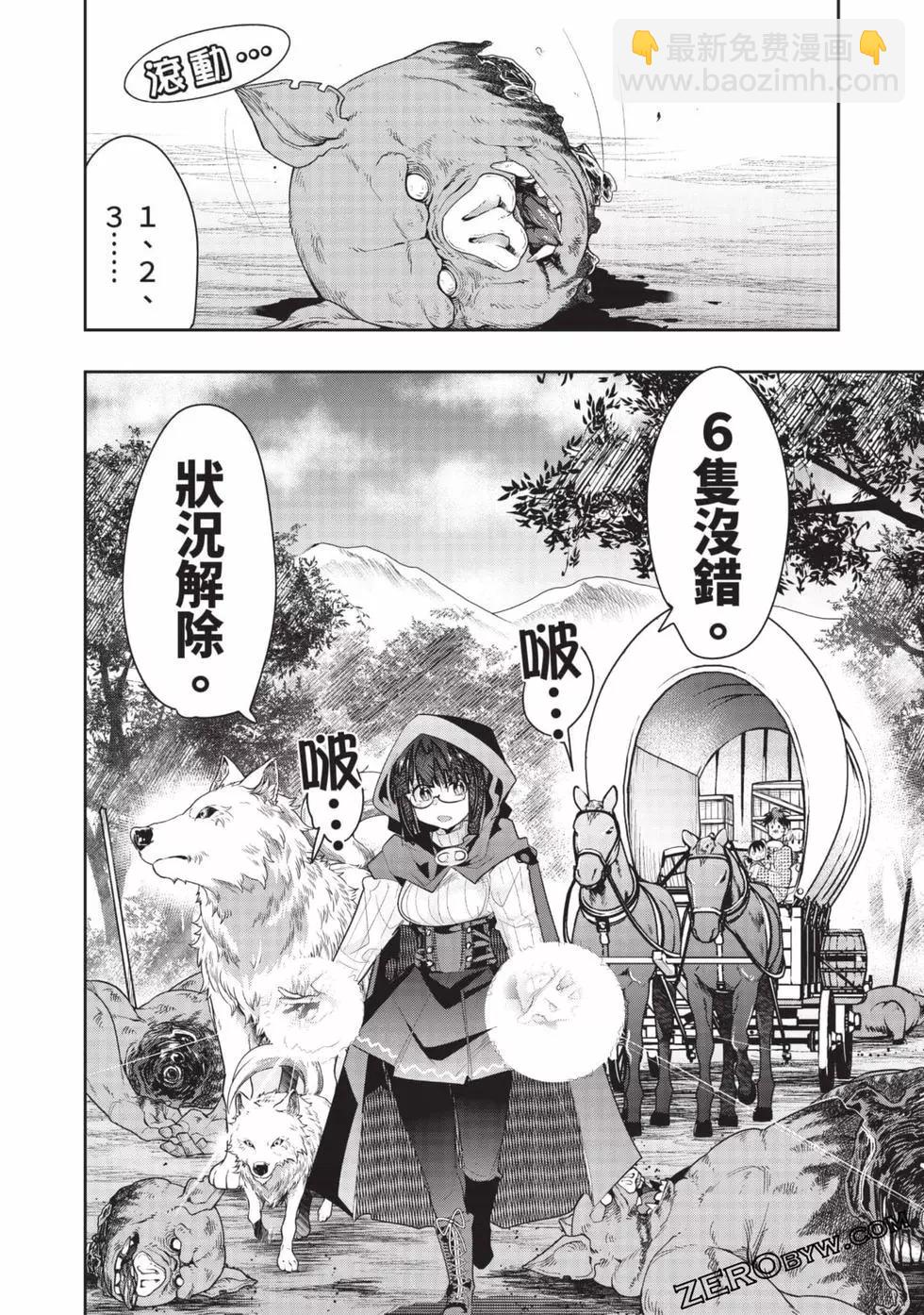 第03卷64