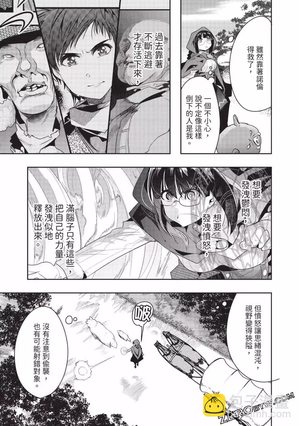 第03卷65