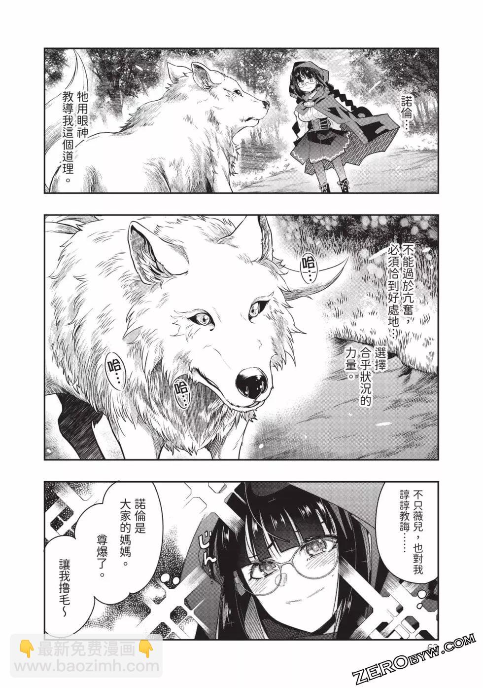 第03卷66