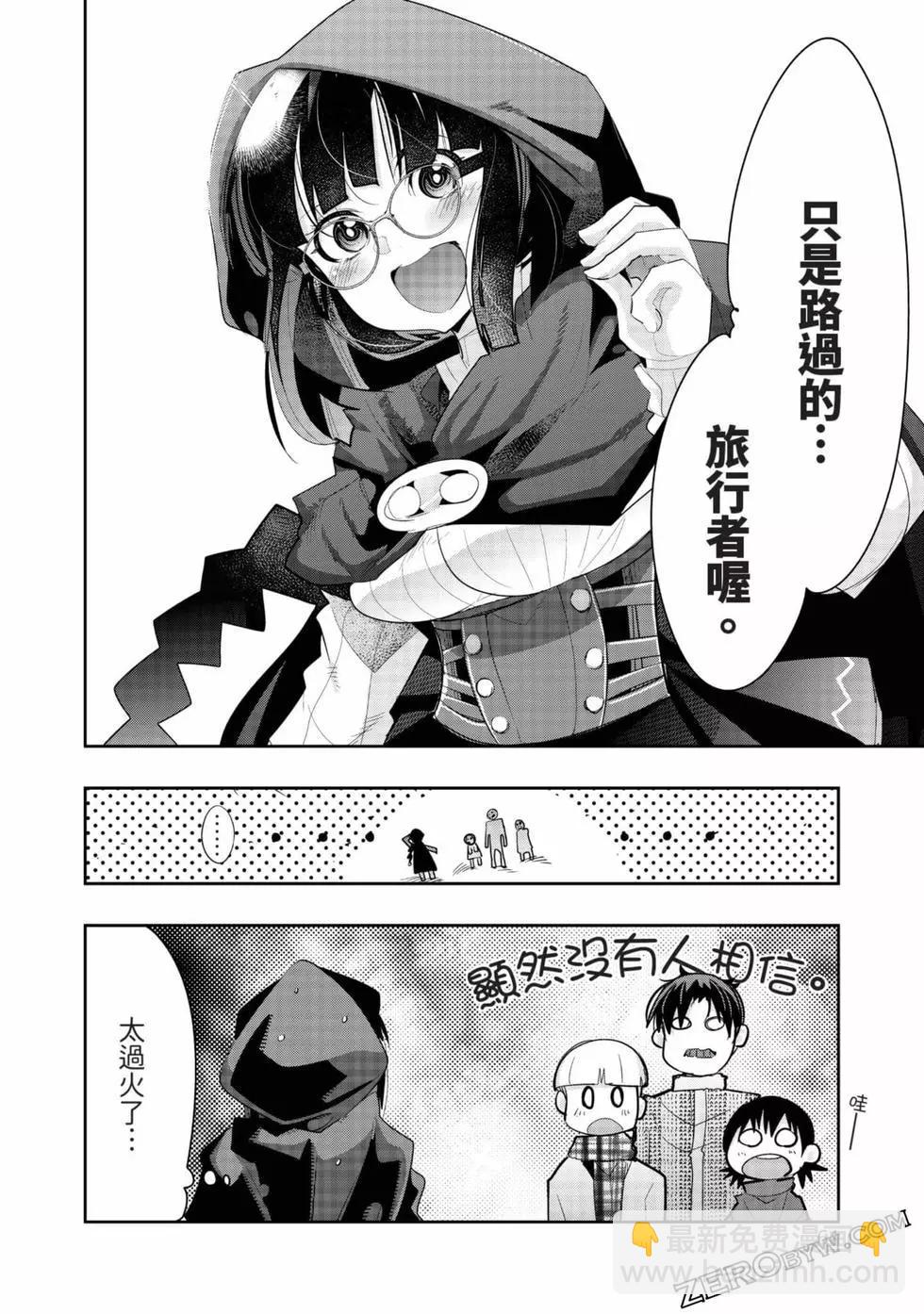 第03卷68