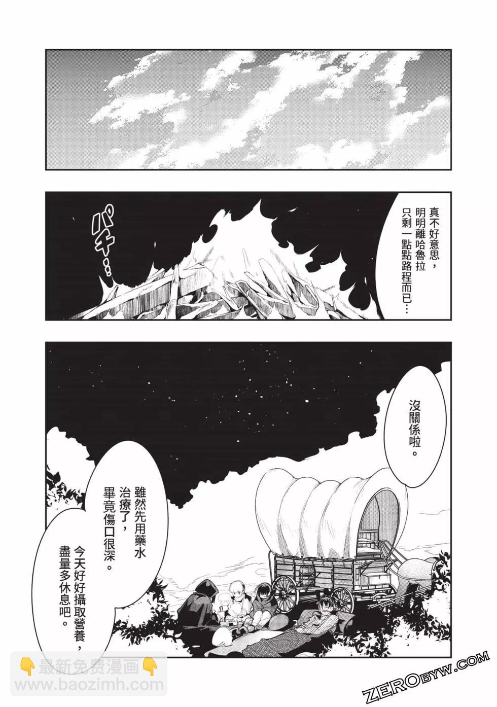 第03卷69