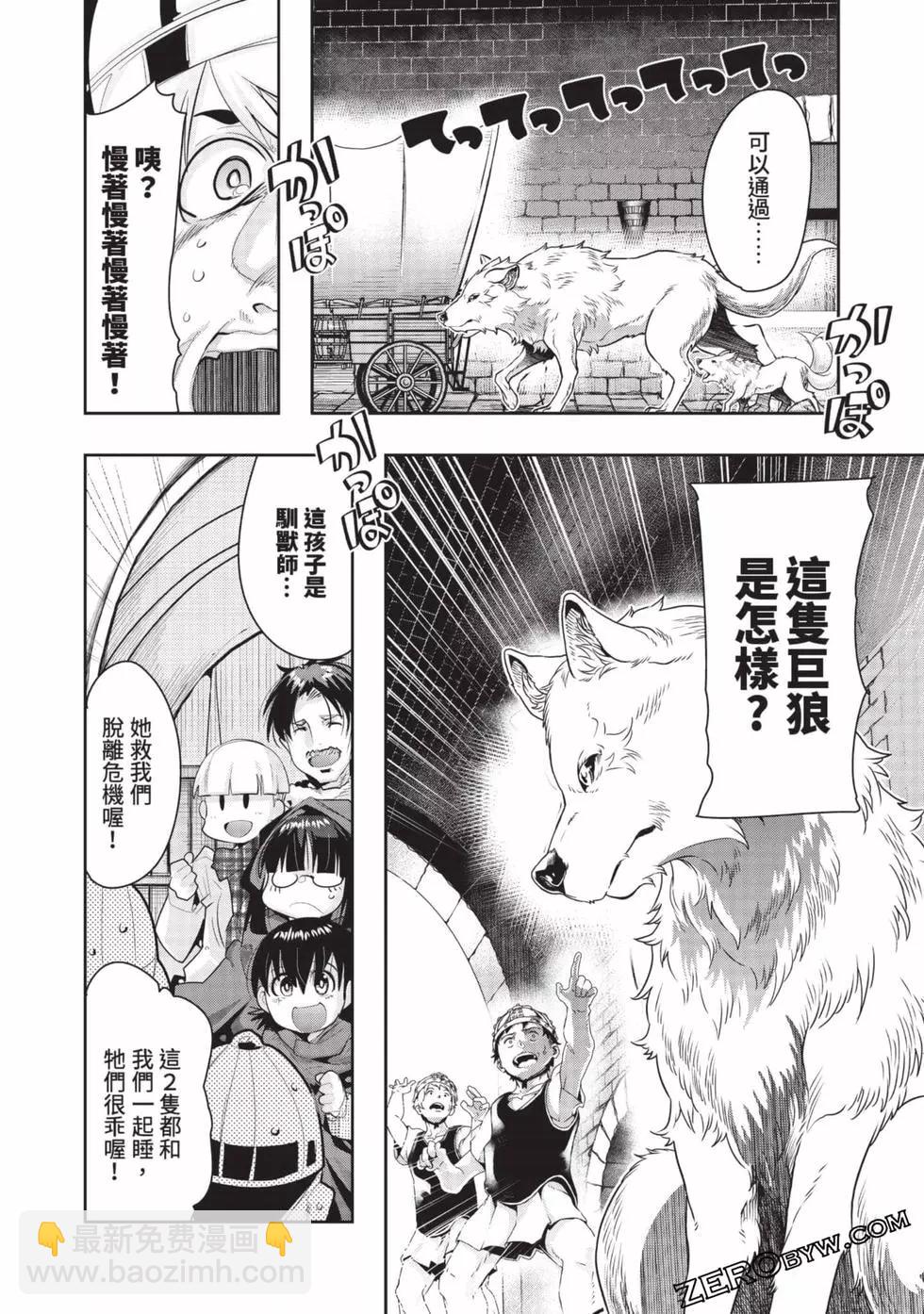 第03卷84
