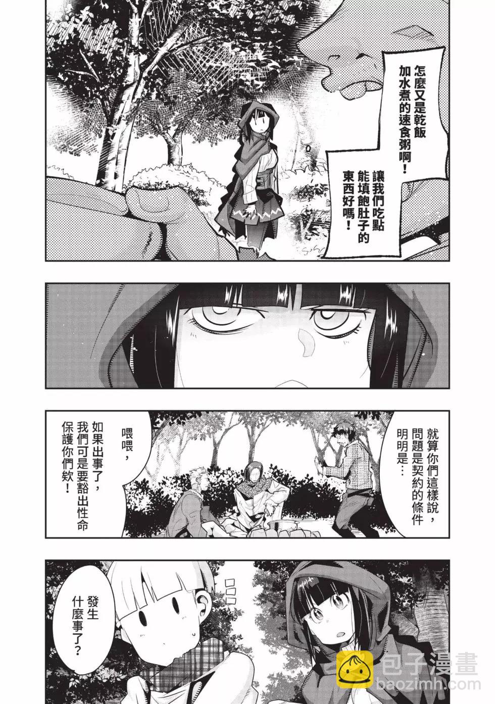 第03卷9