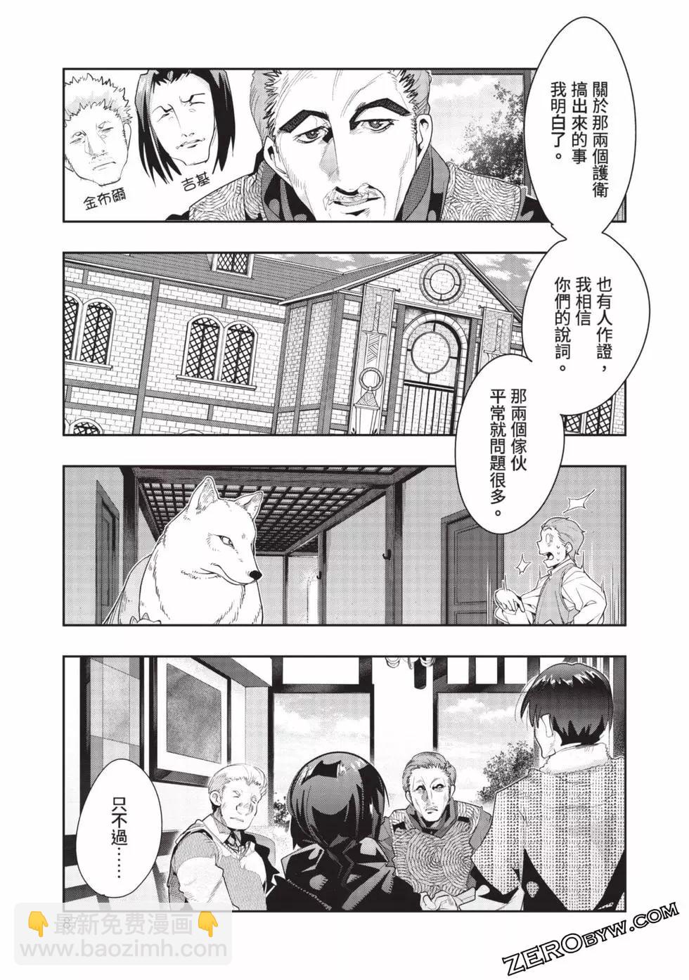 第03卷91