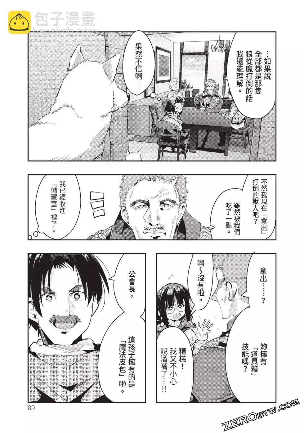 第03卷93