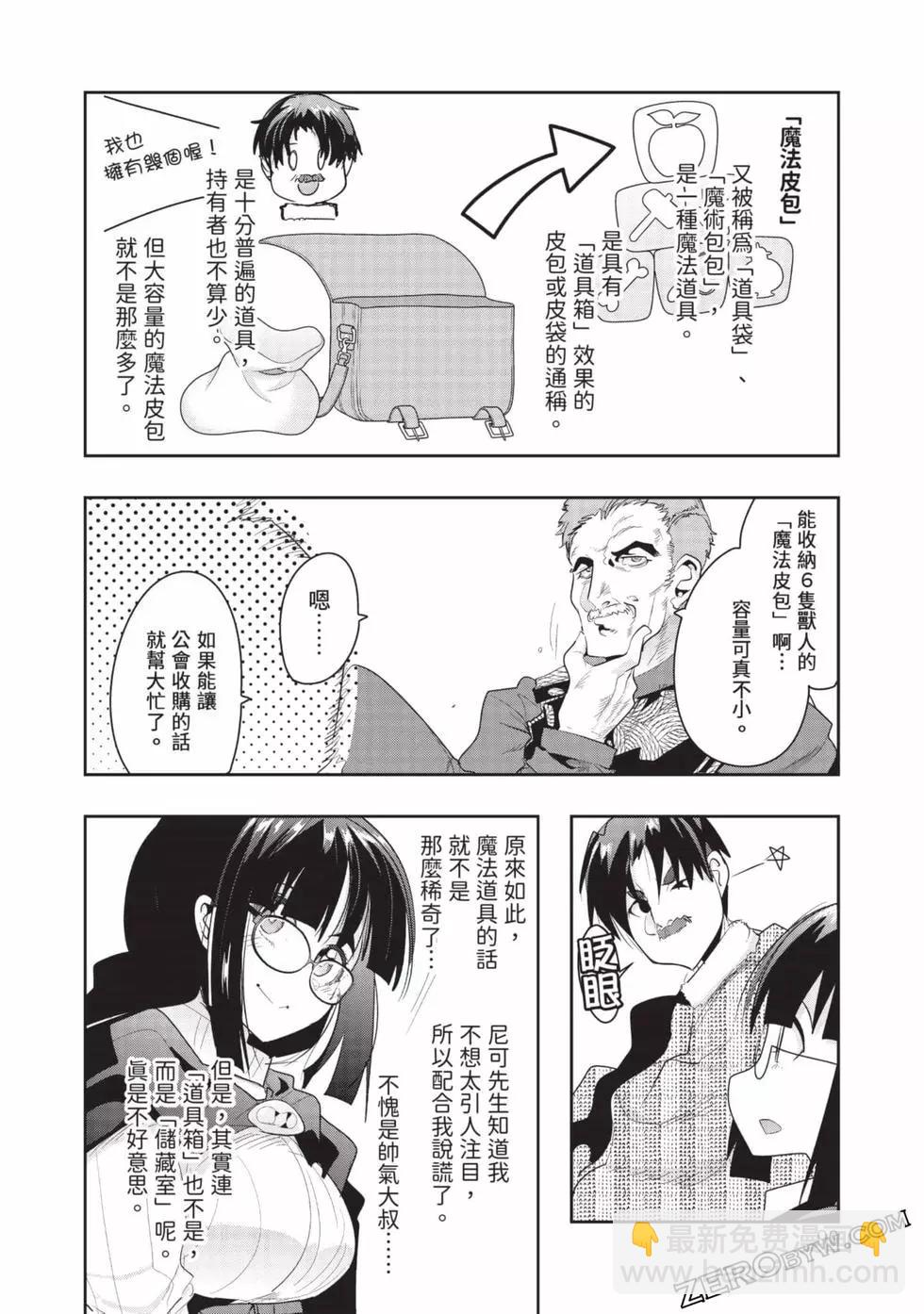 第03卷94