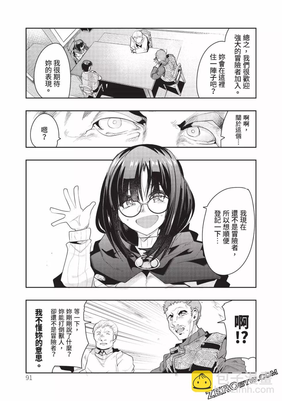 第03卷95
