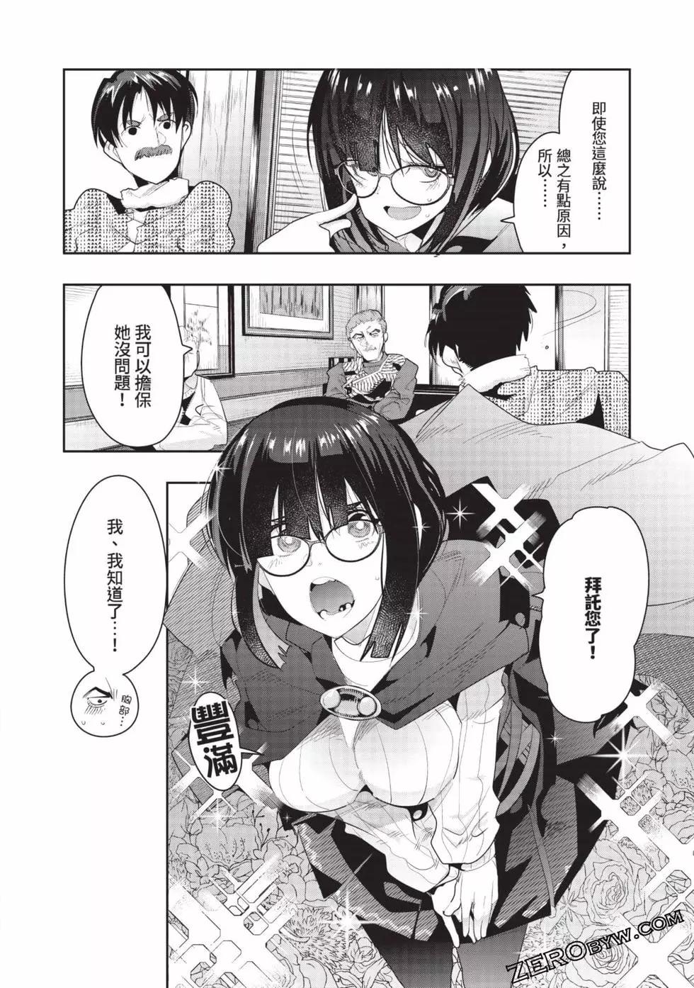 第03卷96