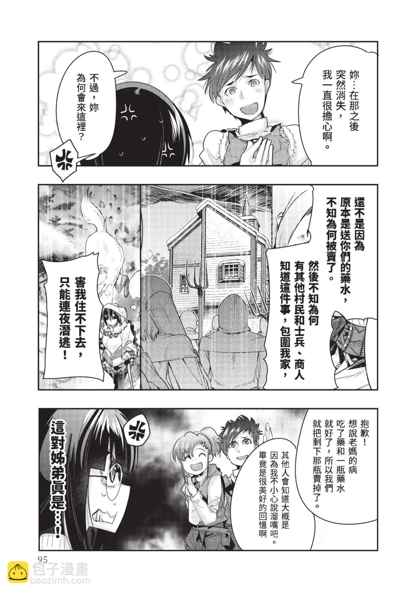 第04卷104