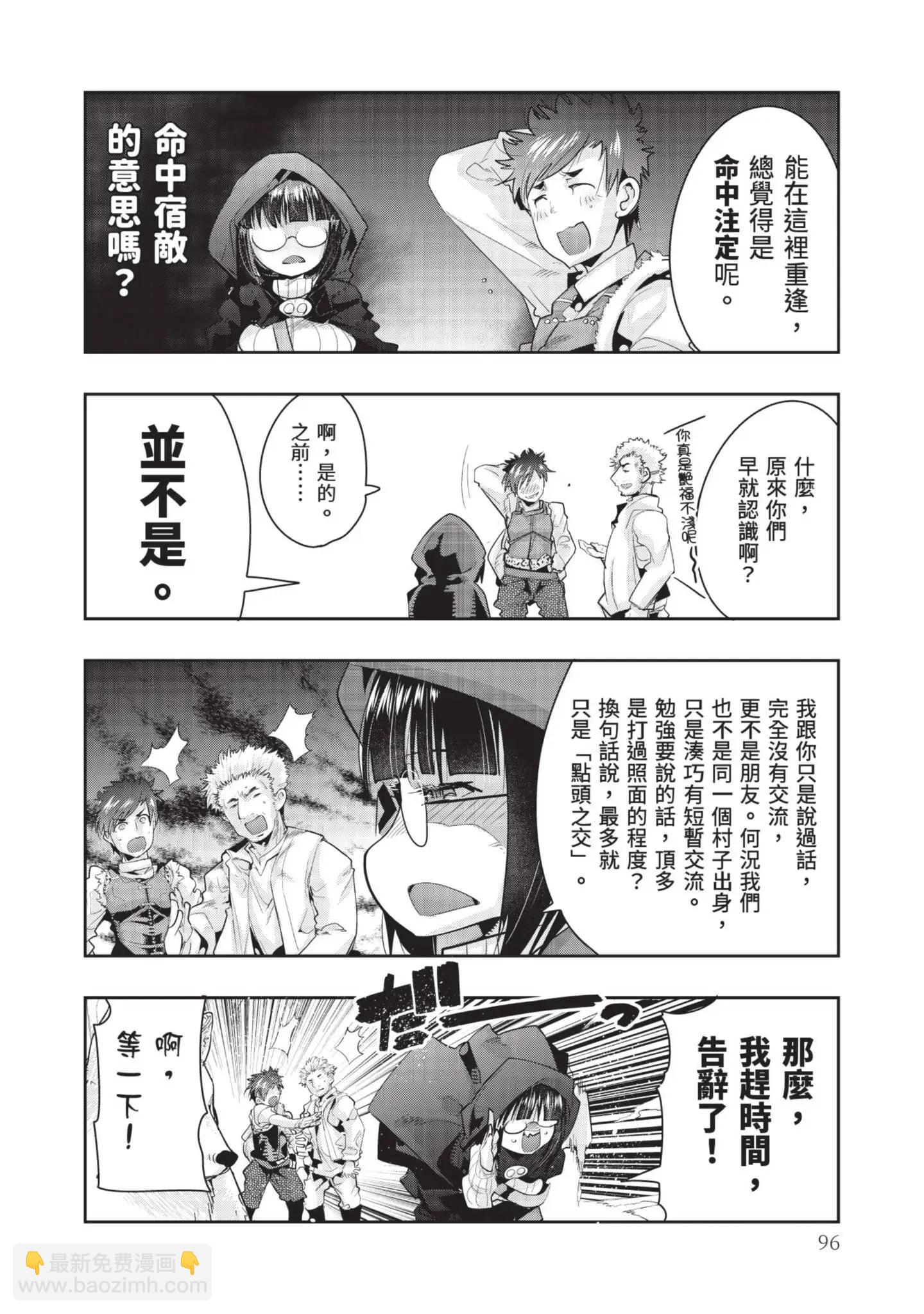 第04卷105