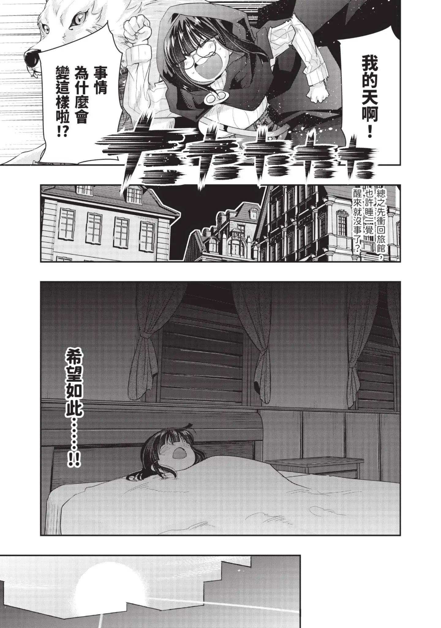第04卷106