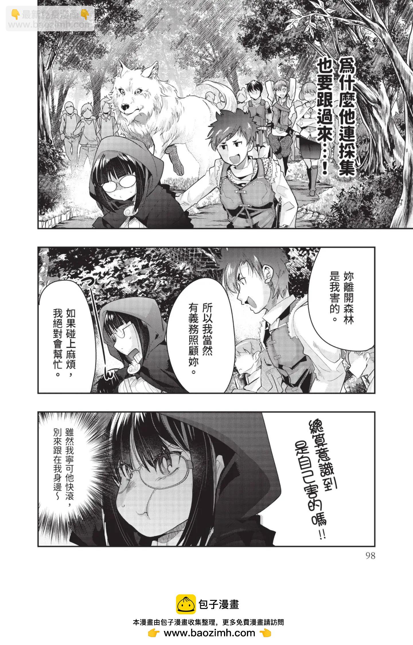 第04卷107