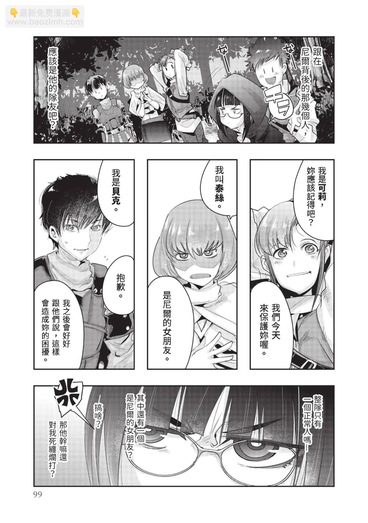 第04卷108