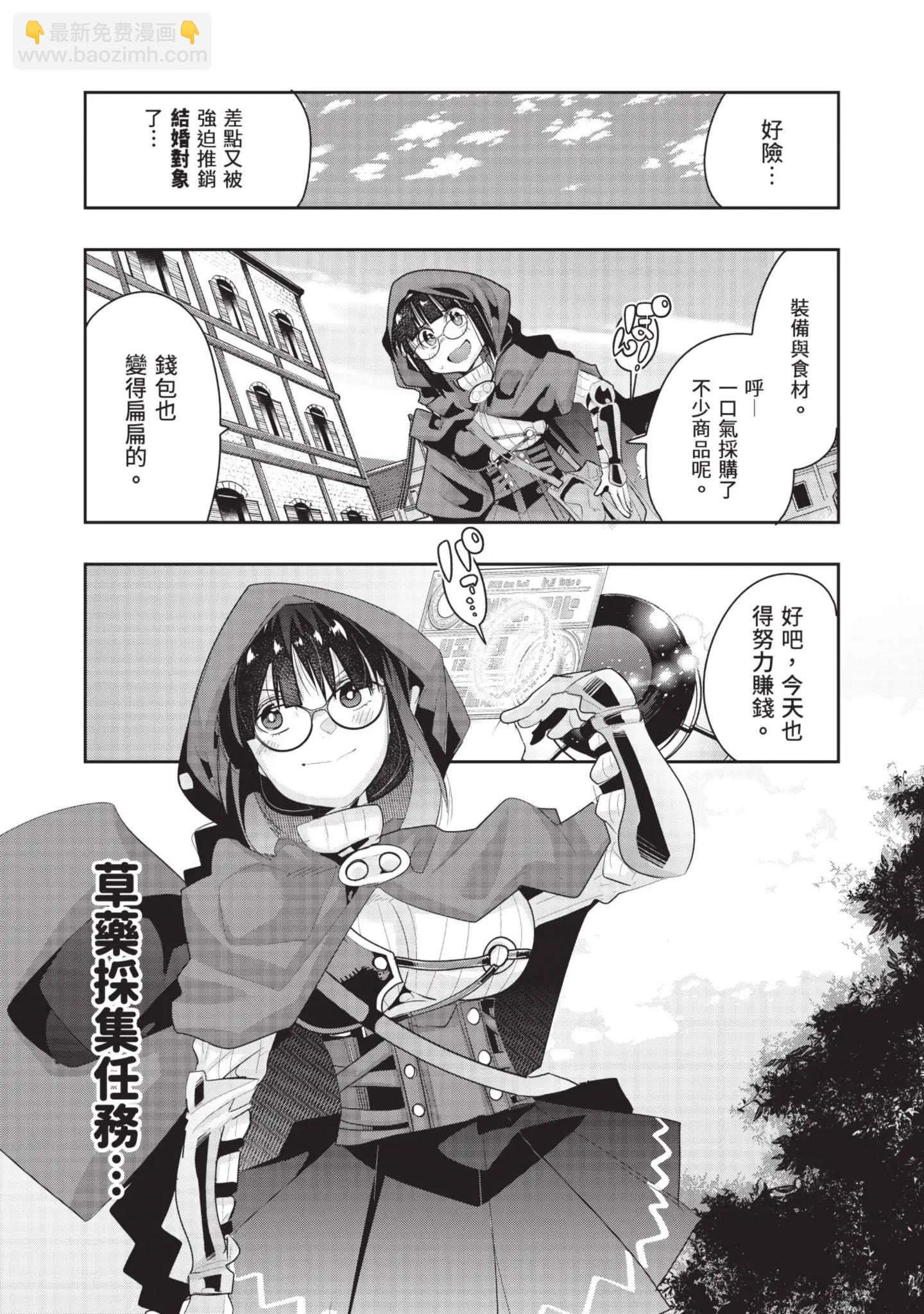 第04卷11