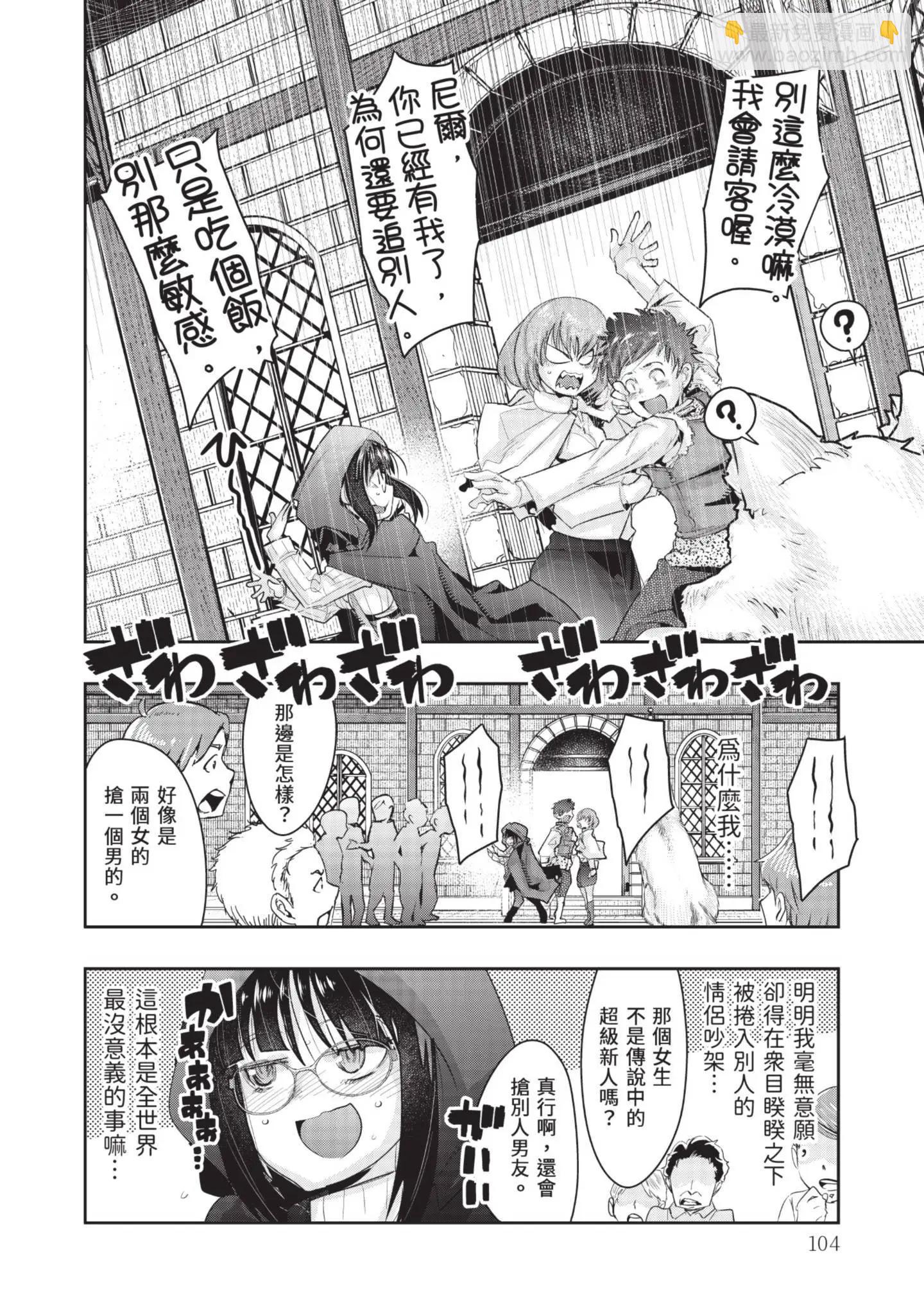 第04卷113