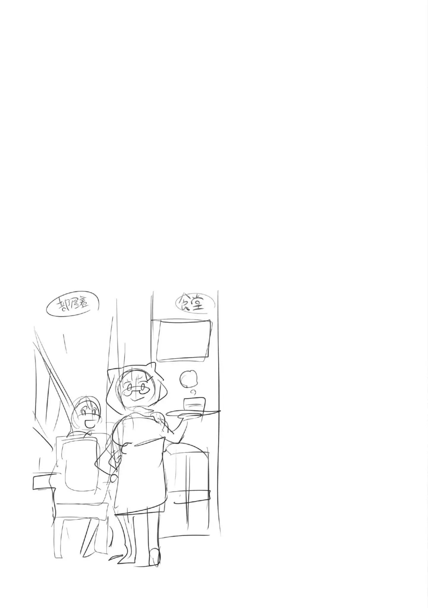 第04卷116