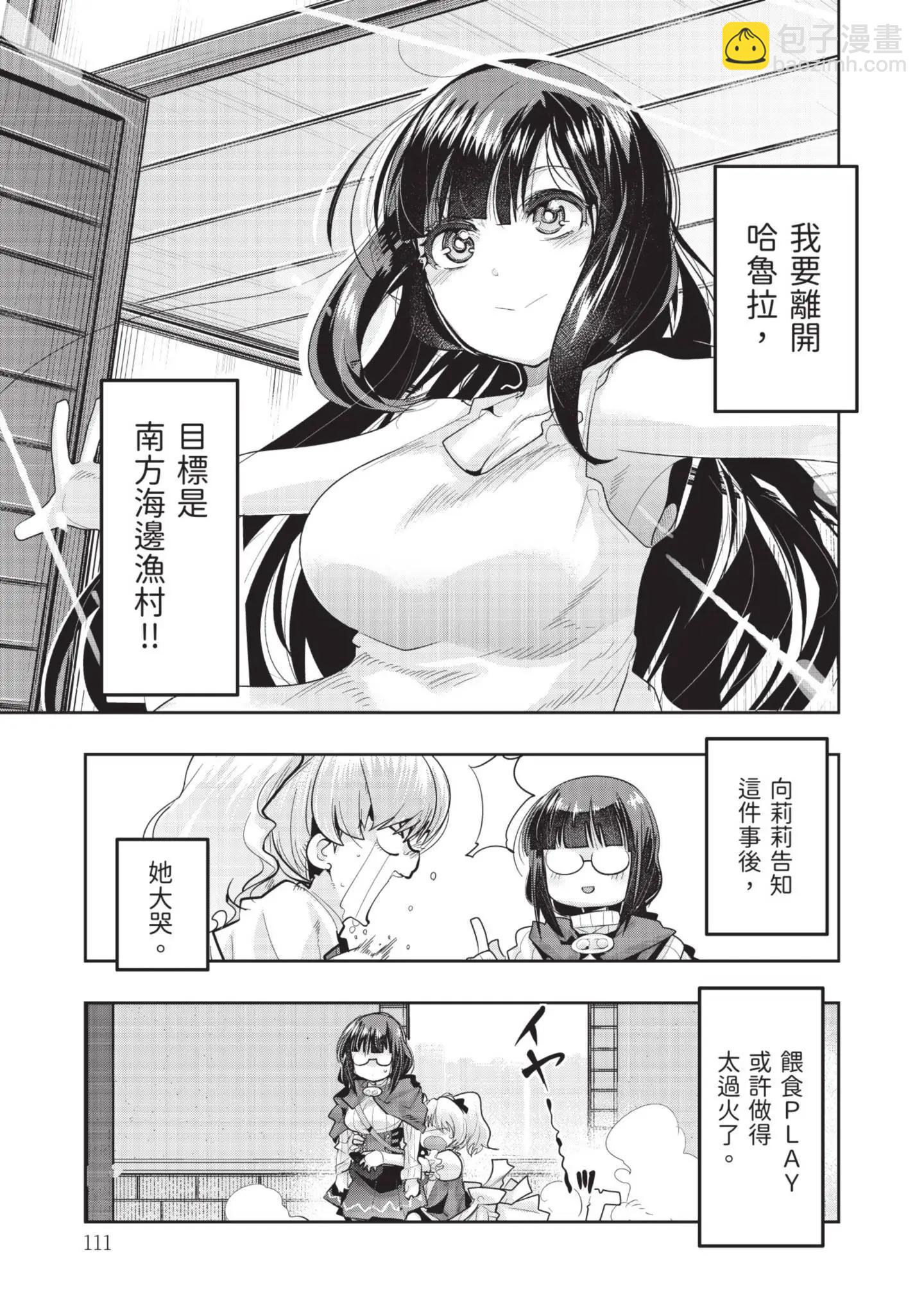 第04卷120