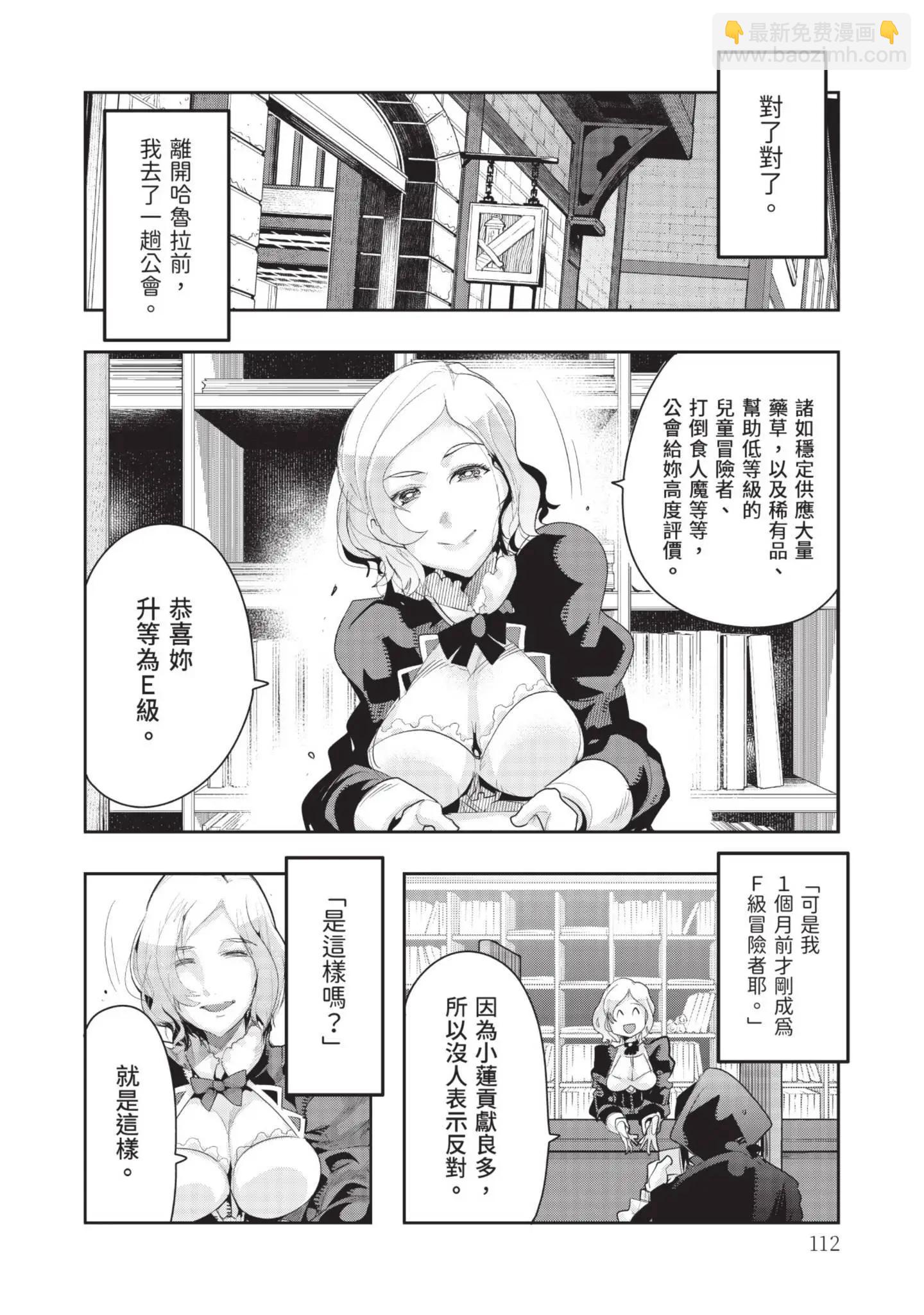 第04卷121