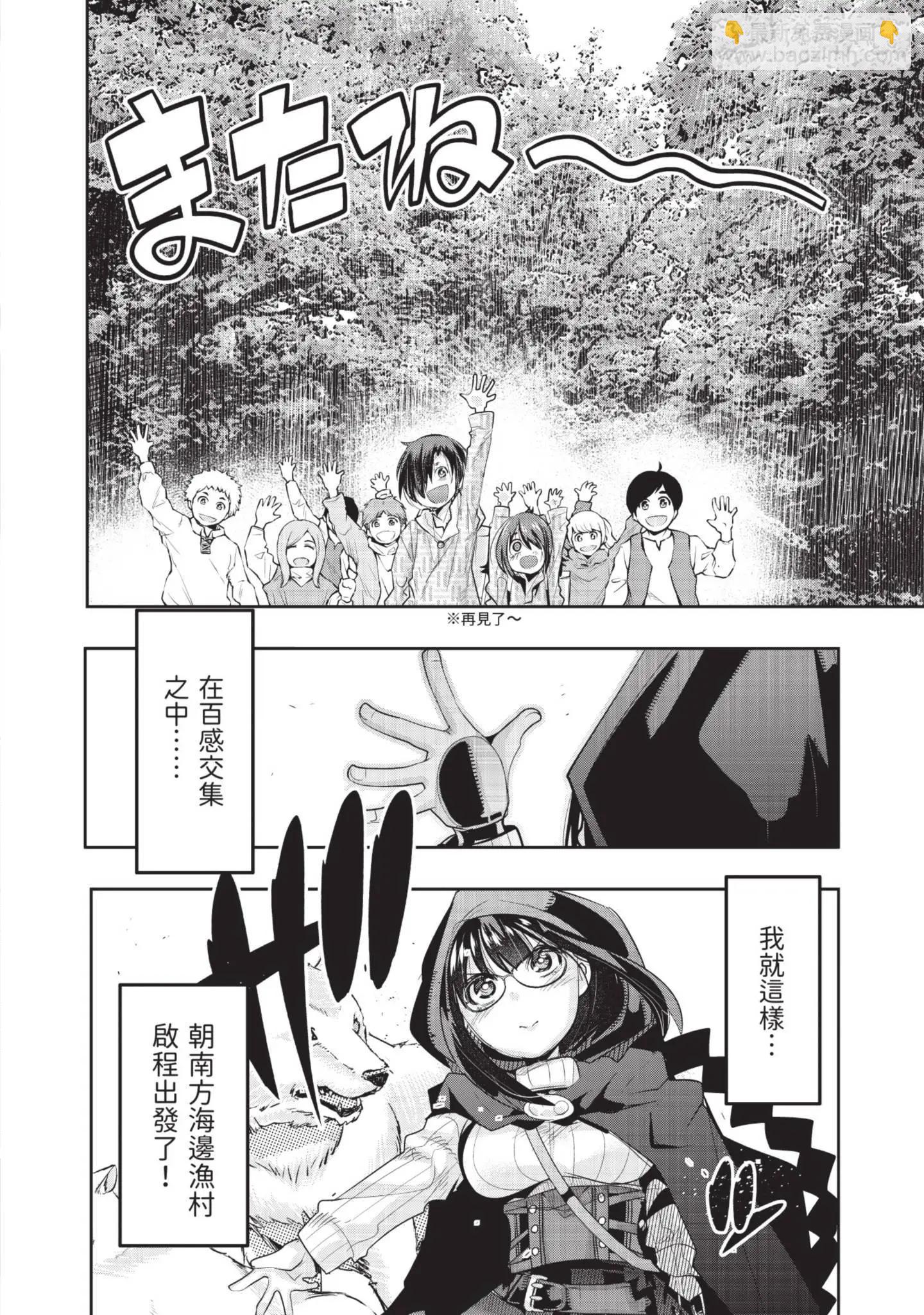 第04卷123