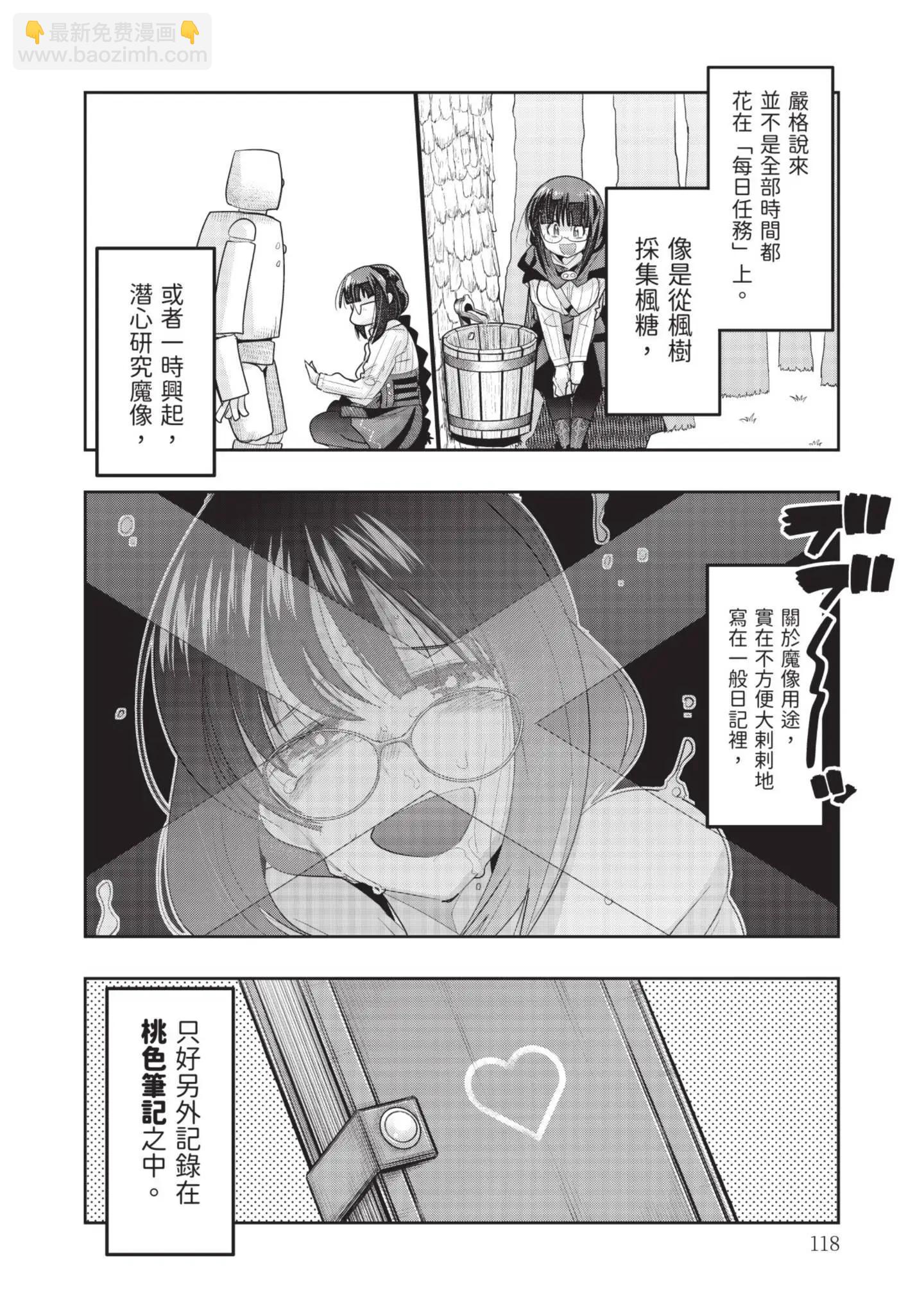 第04卷127