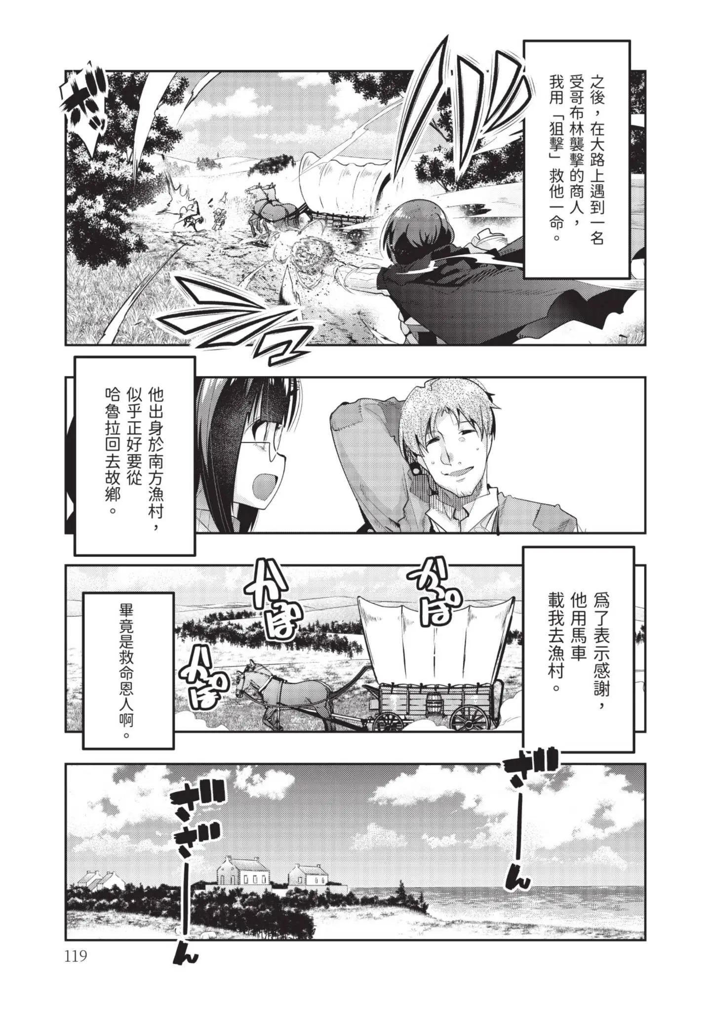 第04卷128
