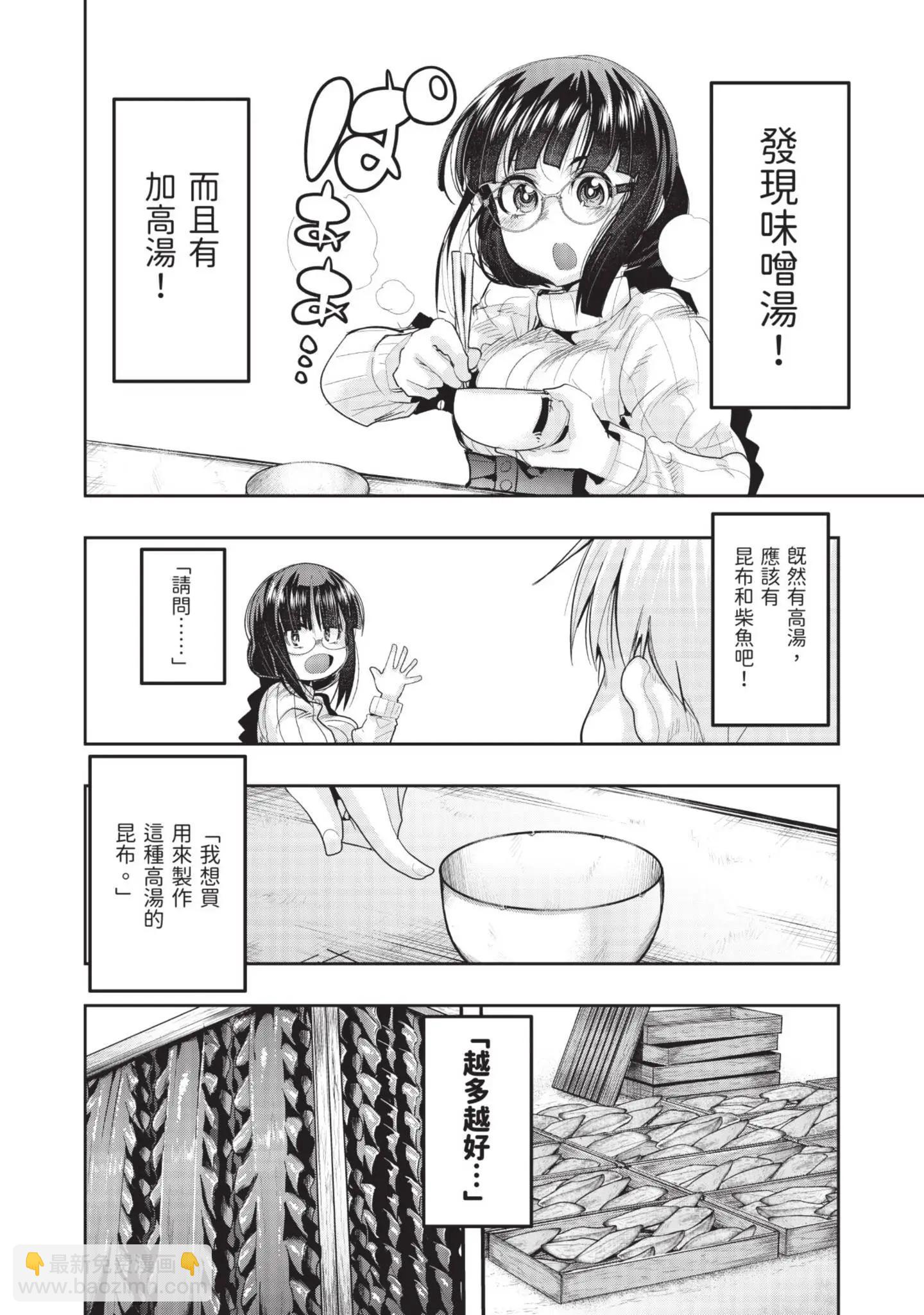 第04卷133