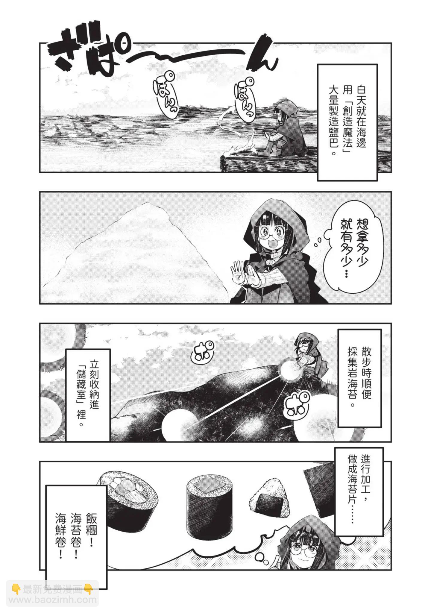 第04卷136