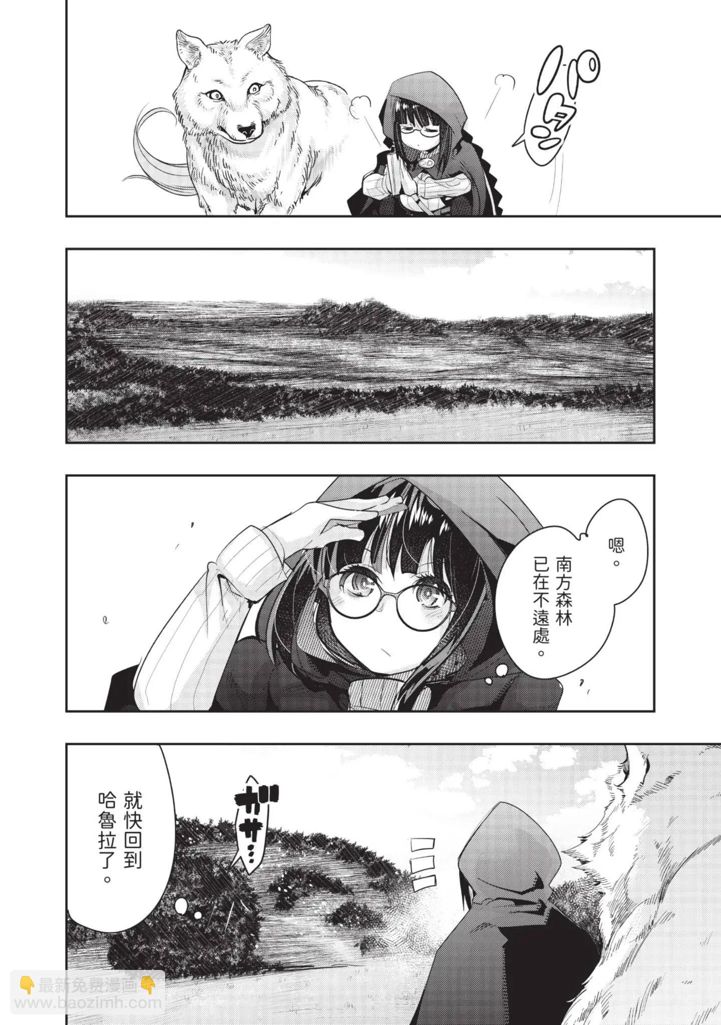 第04卷139