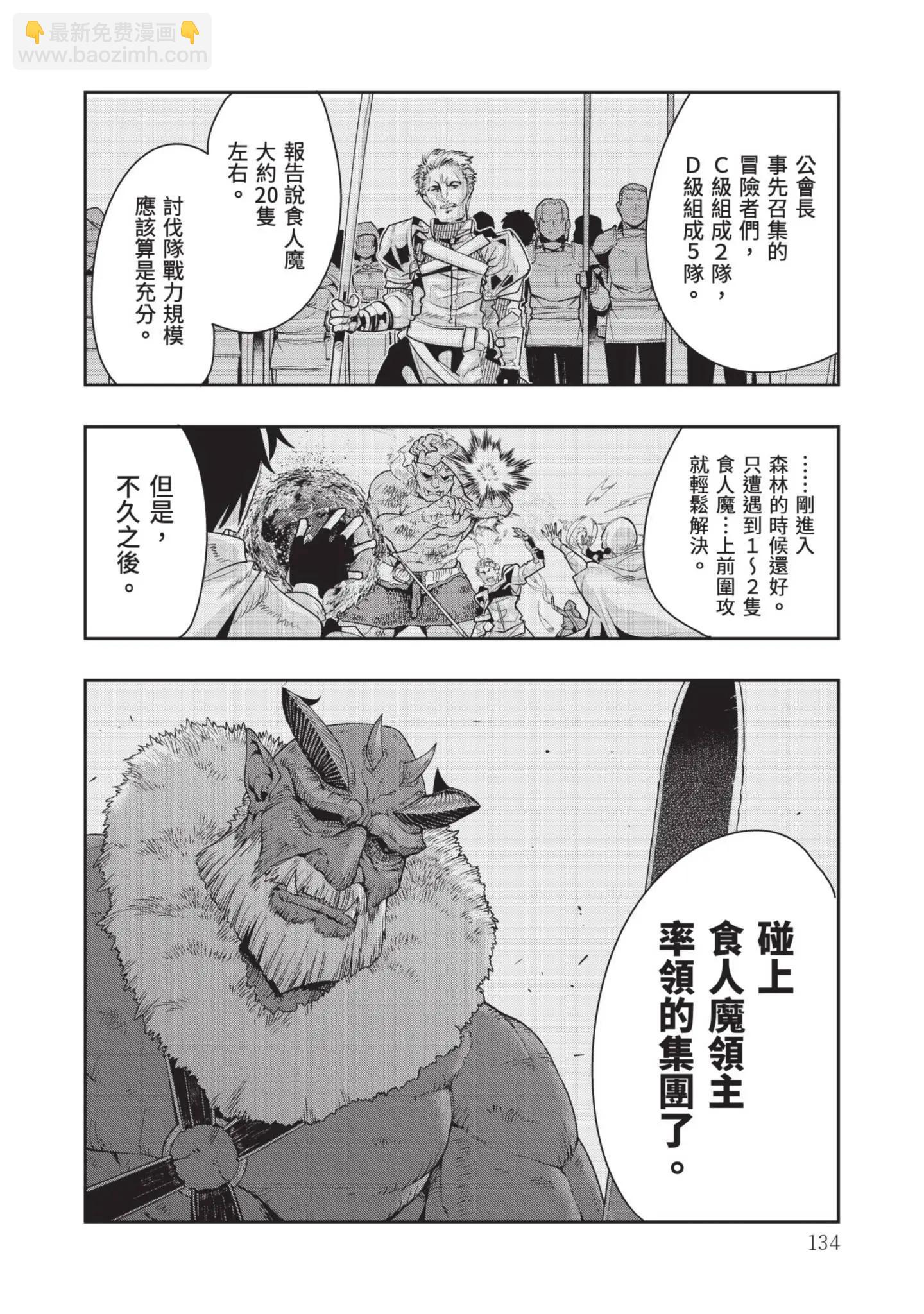 第04卷143