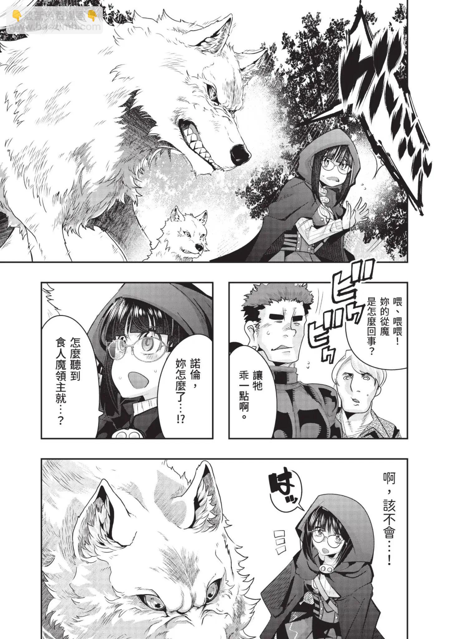 第04卷147