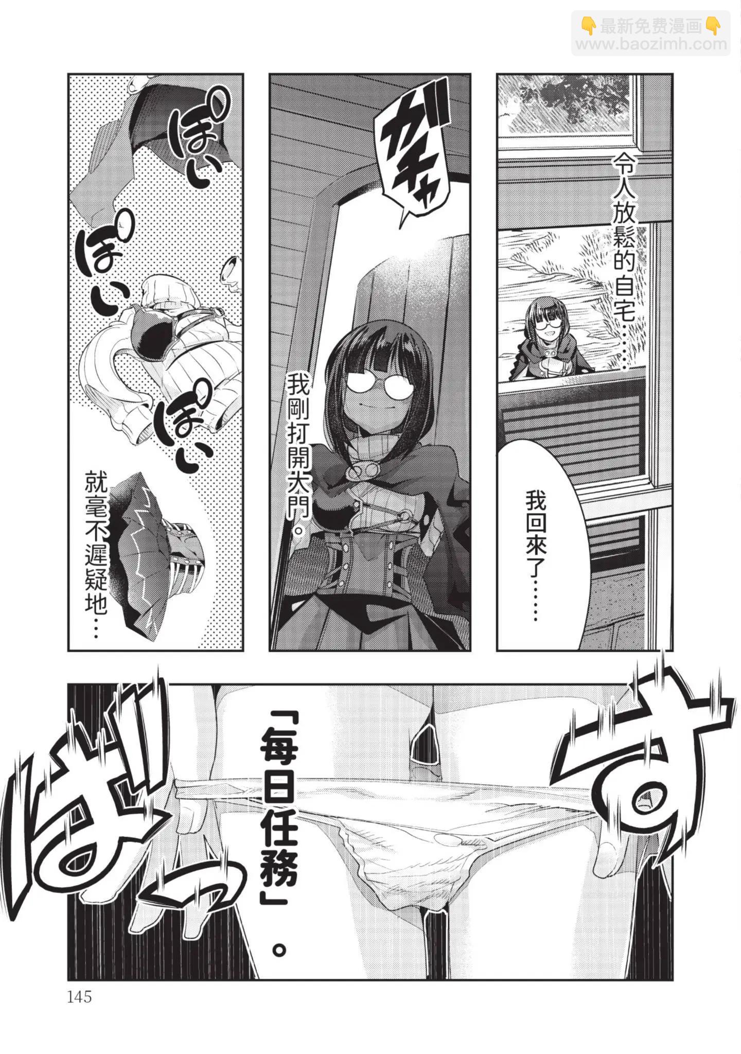 第04卷154