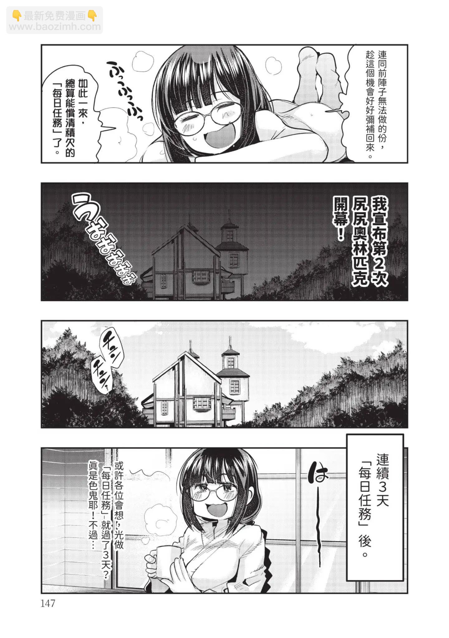 第04卷156