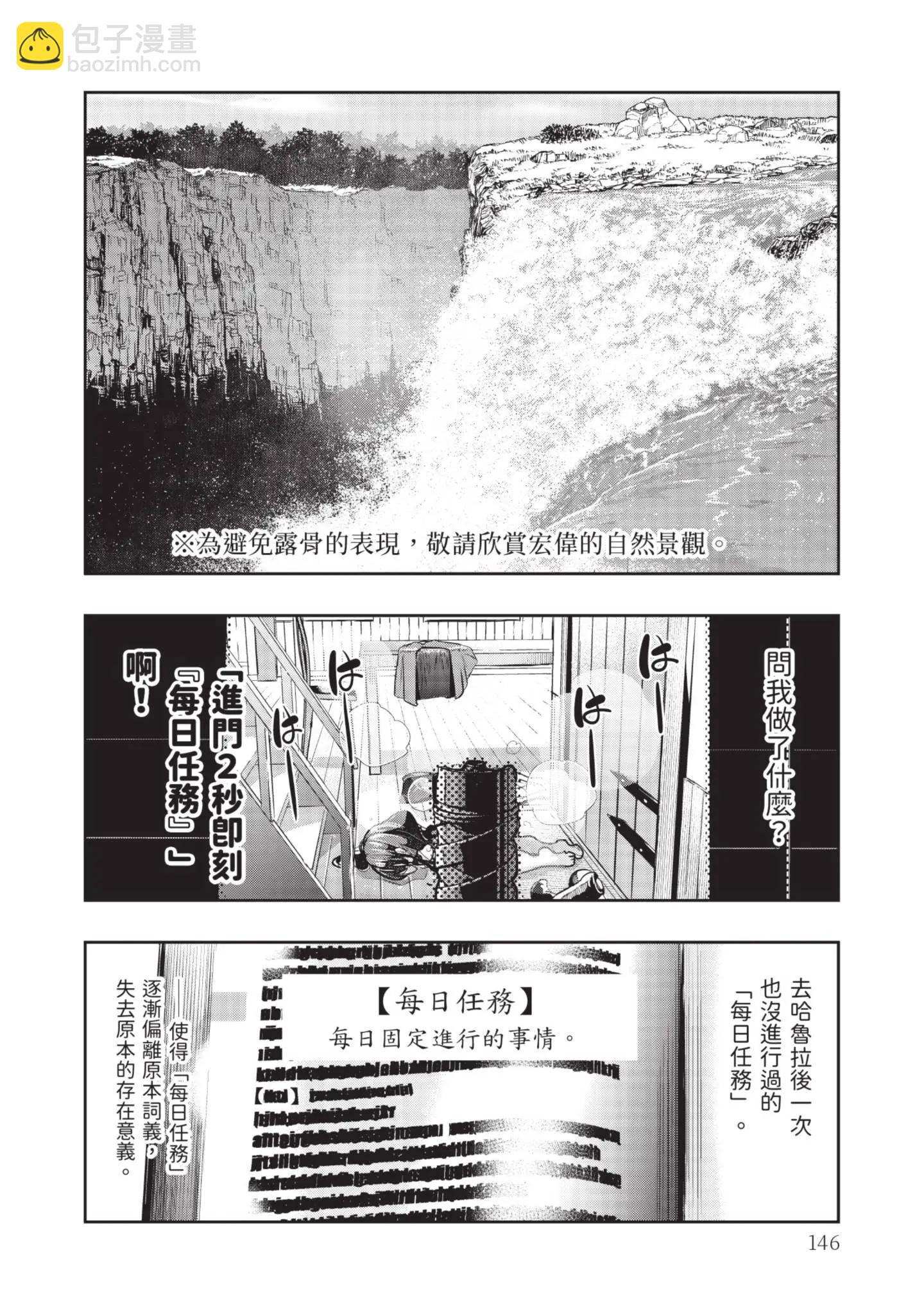 第04卷159