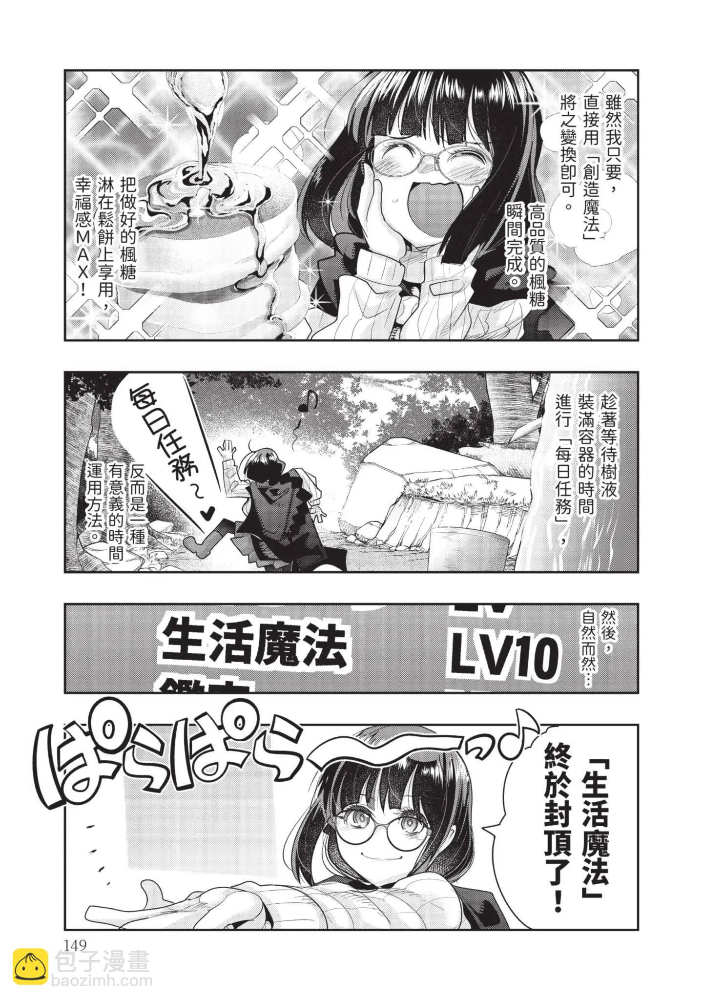 第04卷162