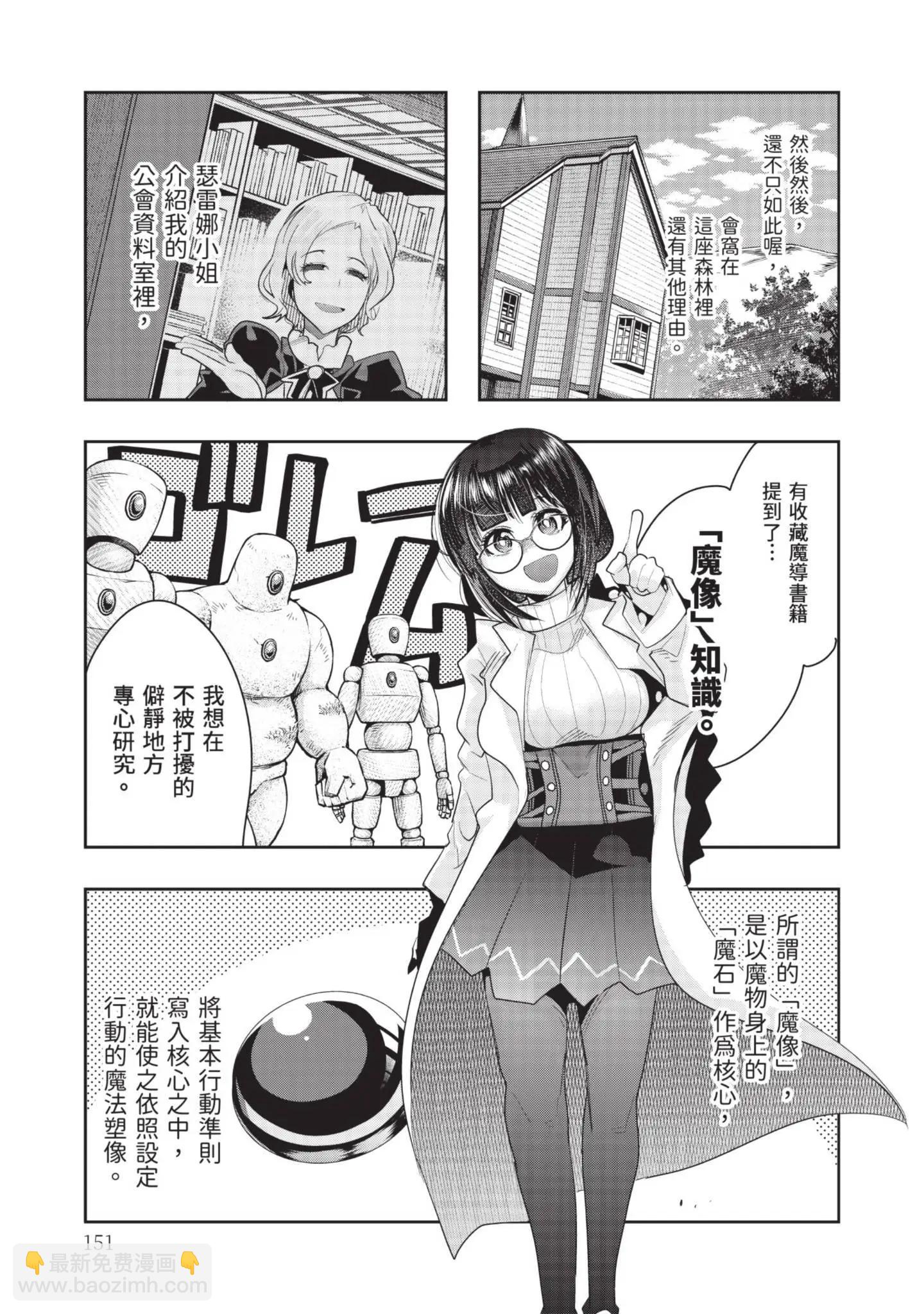 第04卷164