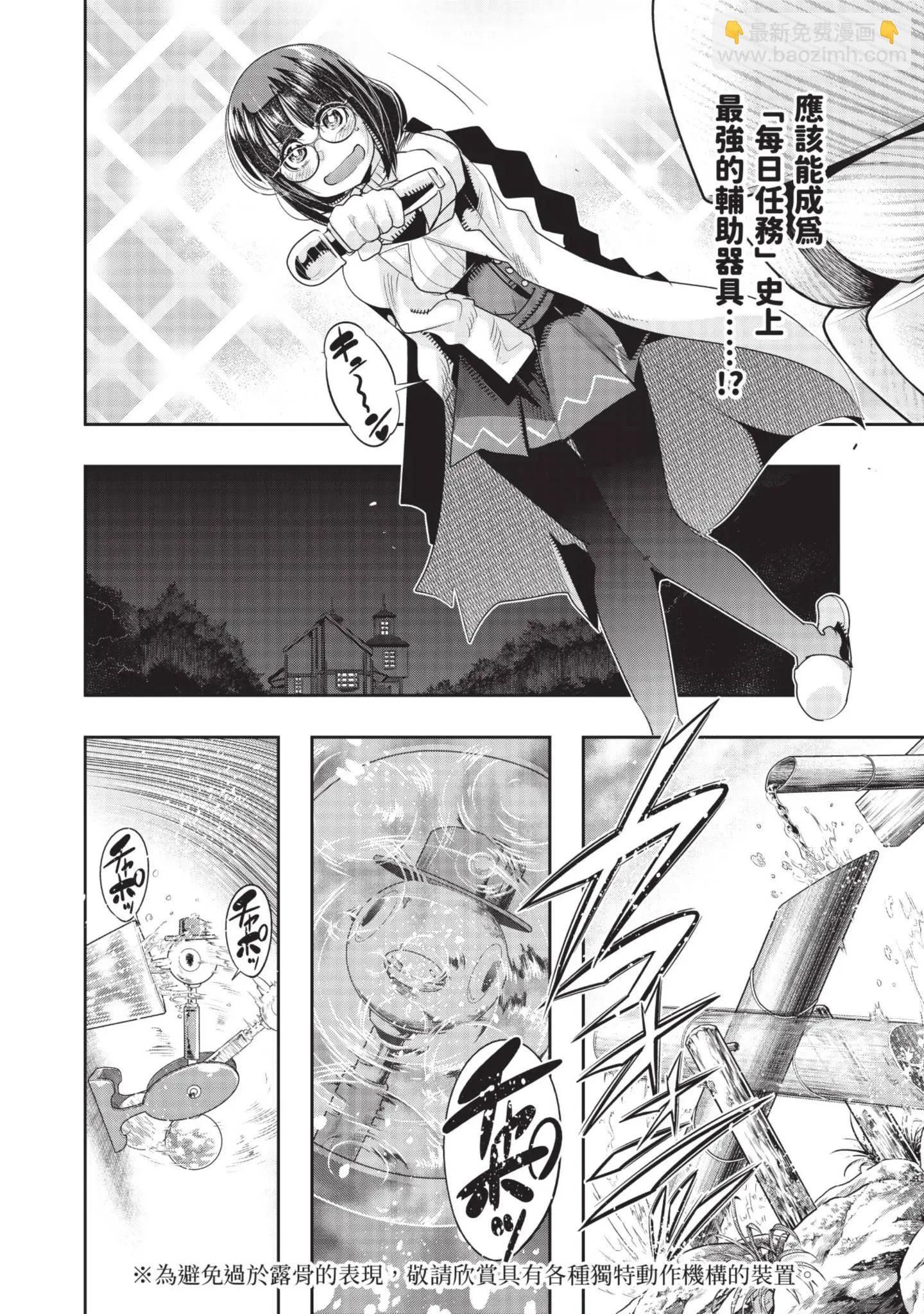 第04卷169
