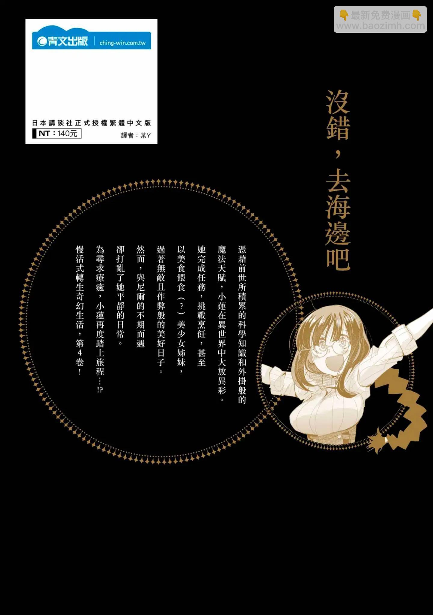 第04卷175