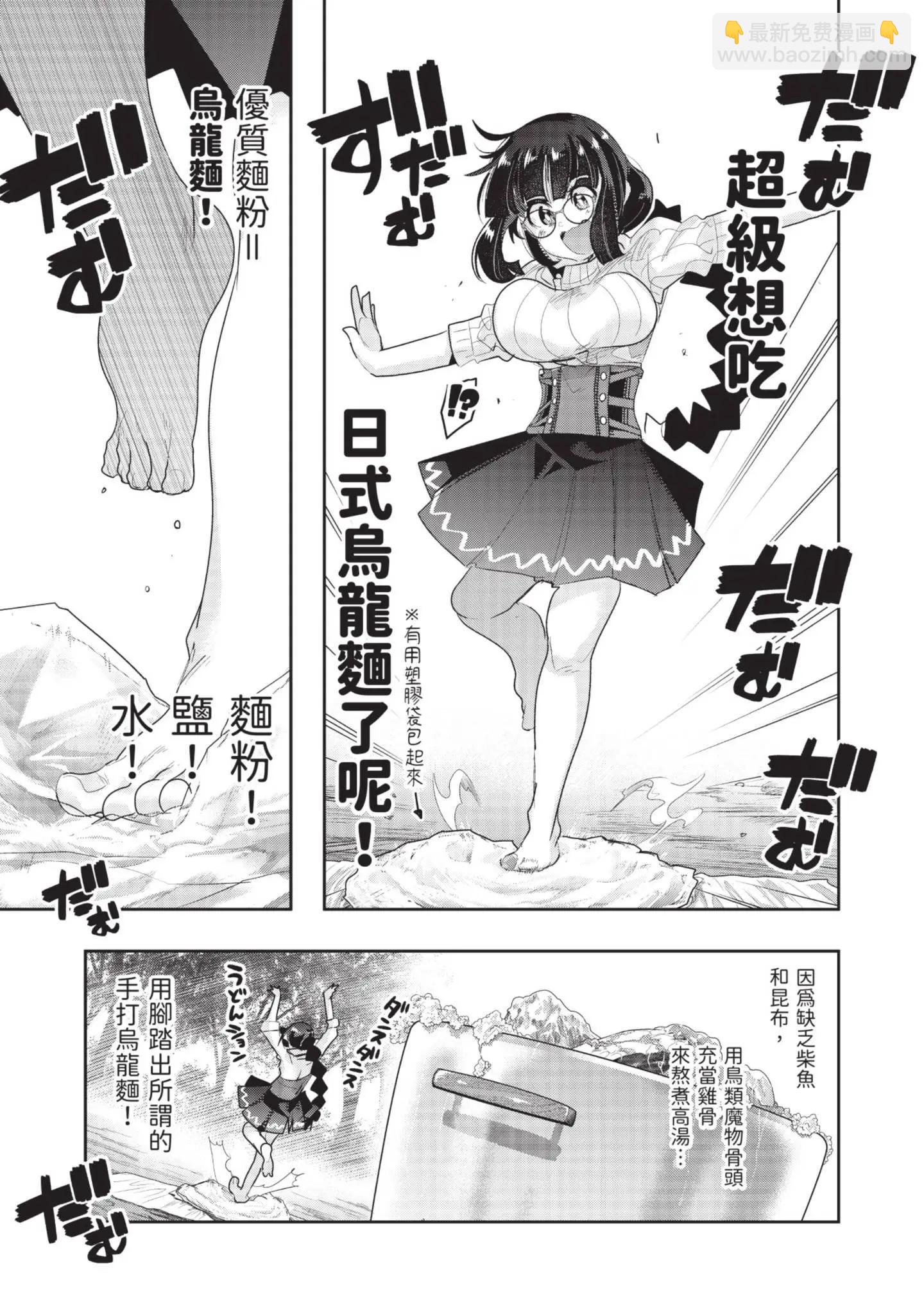 第04卷18