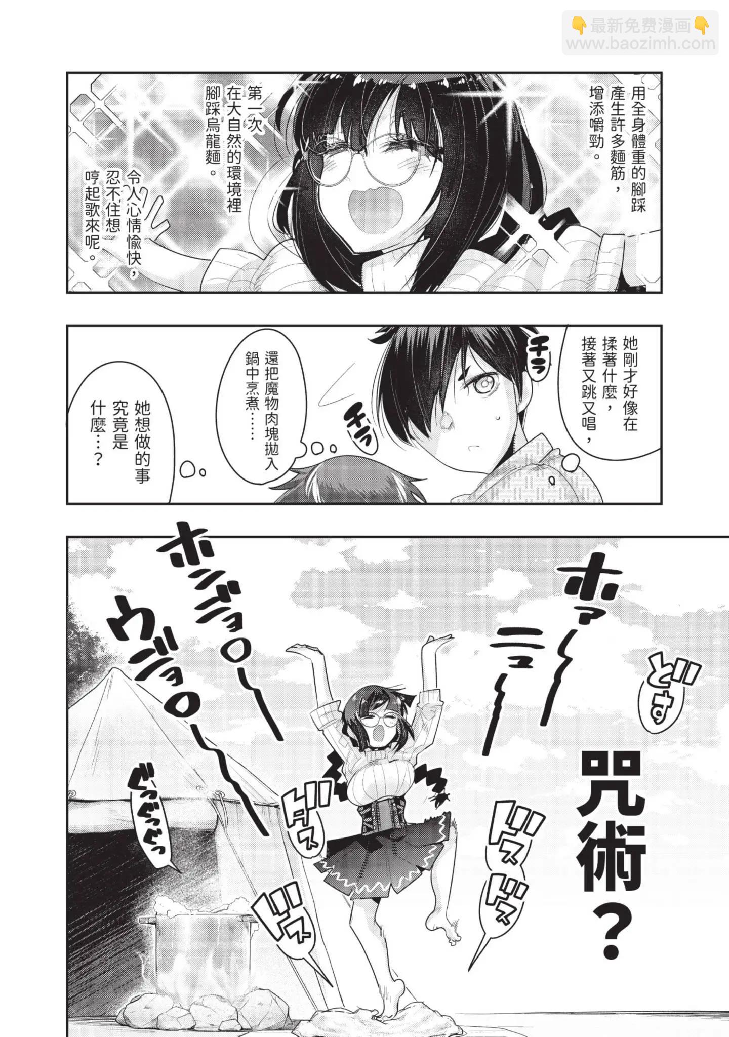 第04卷19