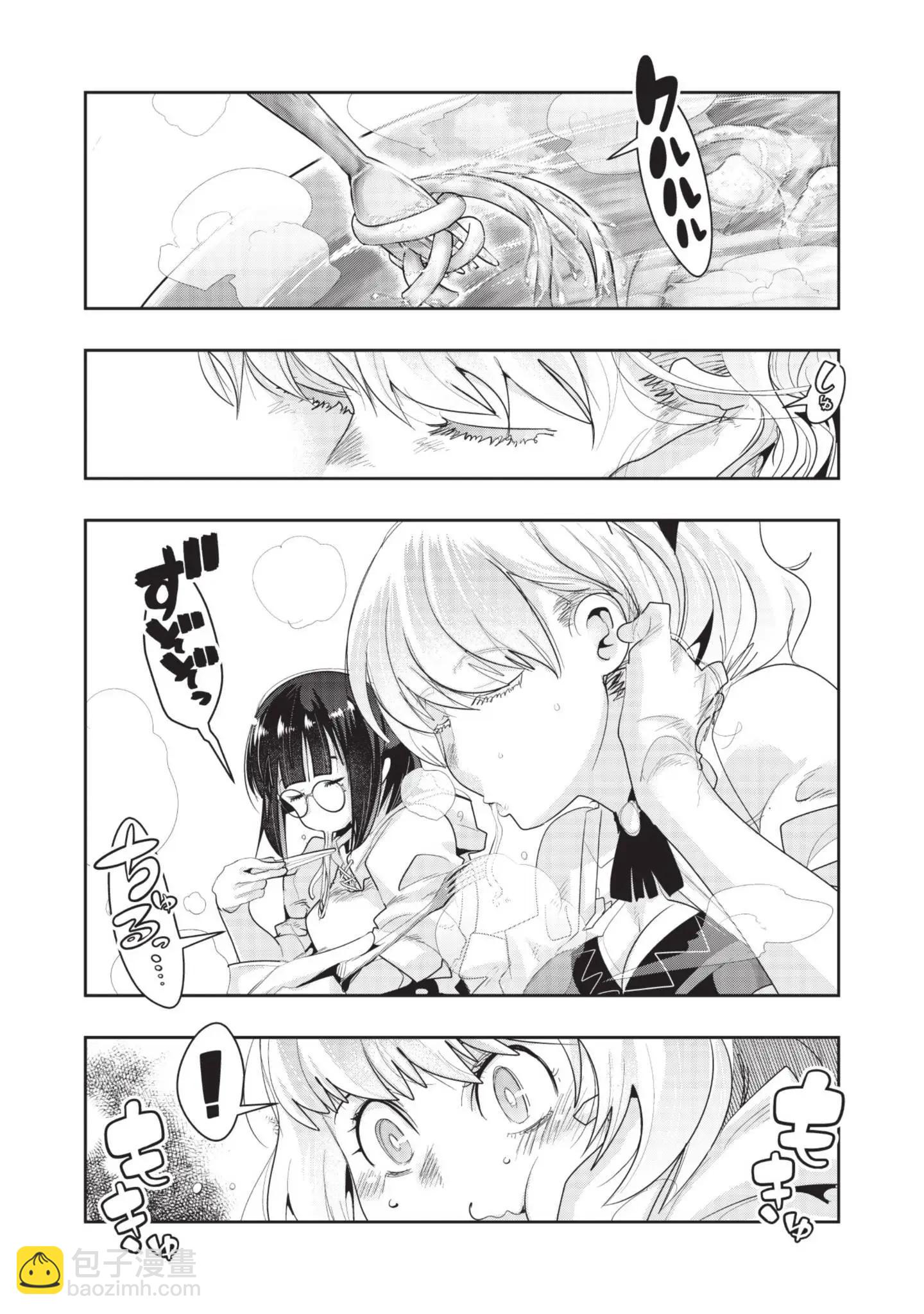 第04卷28